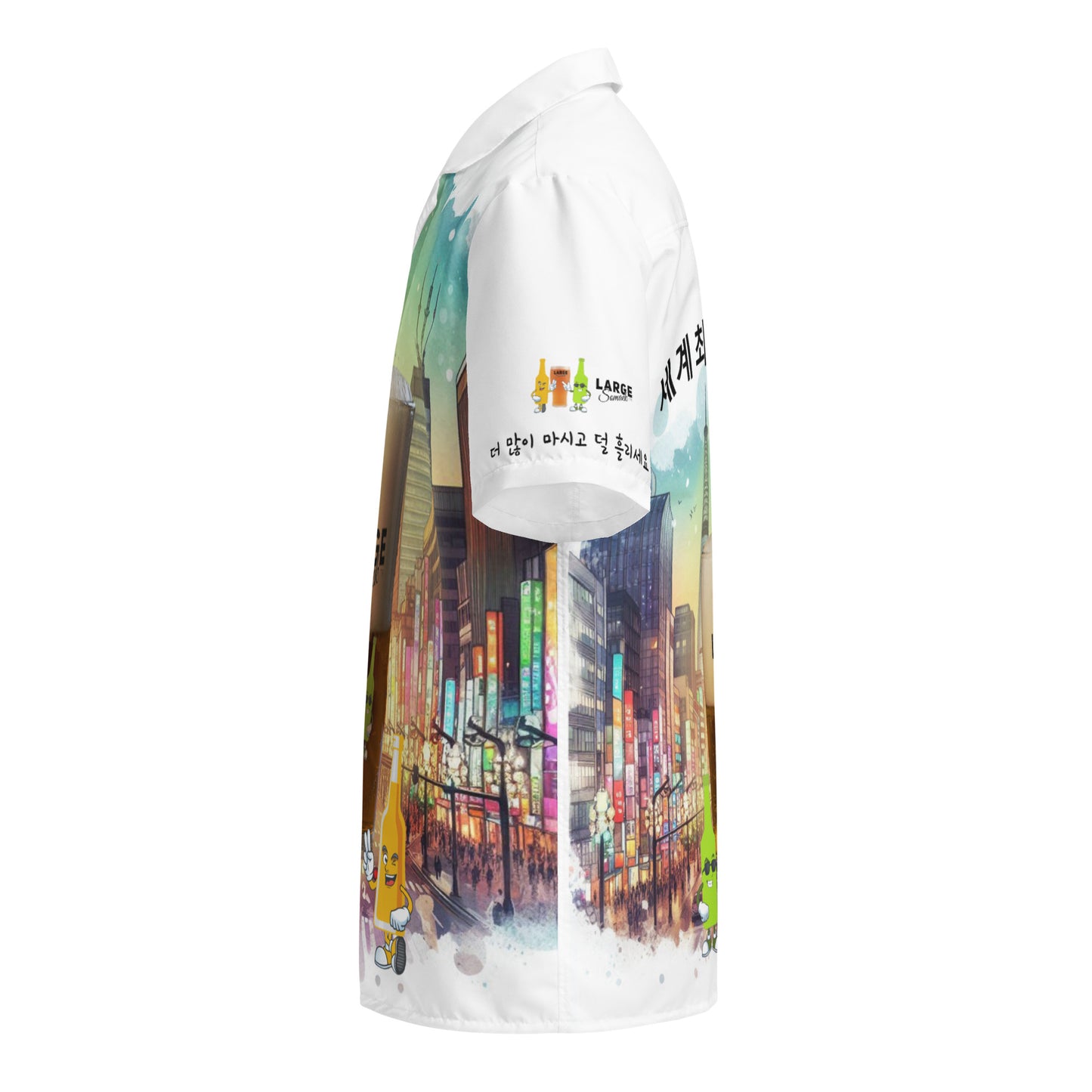 World's Largest Somaek in Seoul Watercolor Street button shirt