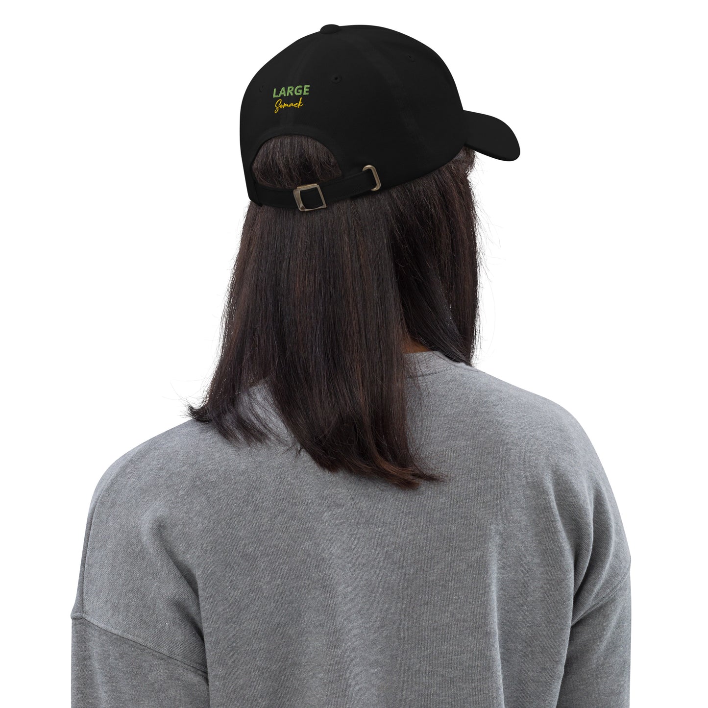 Sureul jal mashida - I Can Drink Well embroidered baseball hat