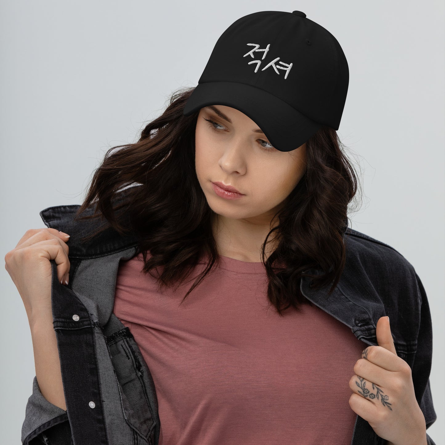 적셔 Get it wet, chug! embroidered baseball hat