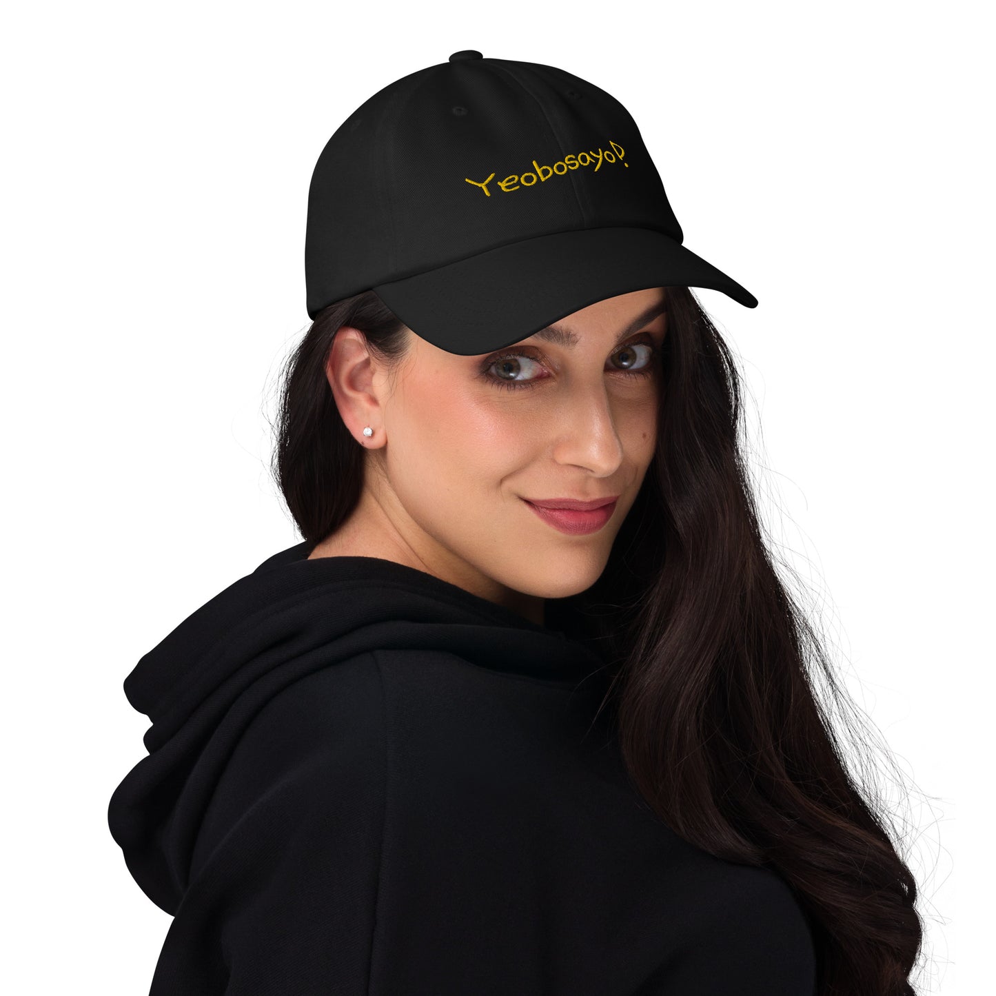 Yeobosayo! "hello!" embroidered baseball hat