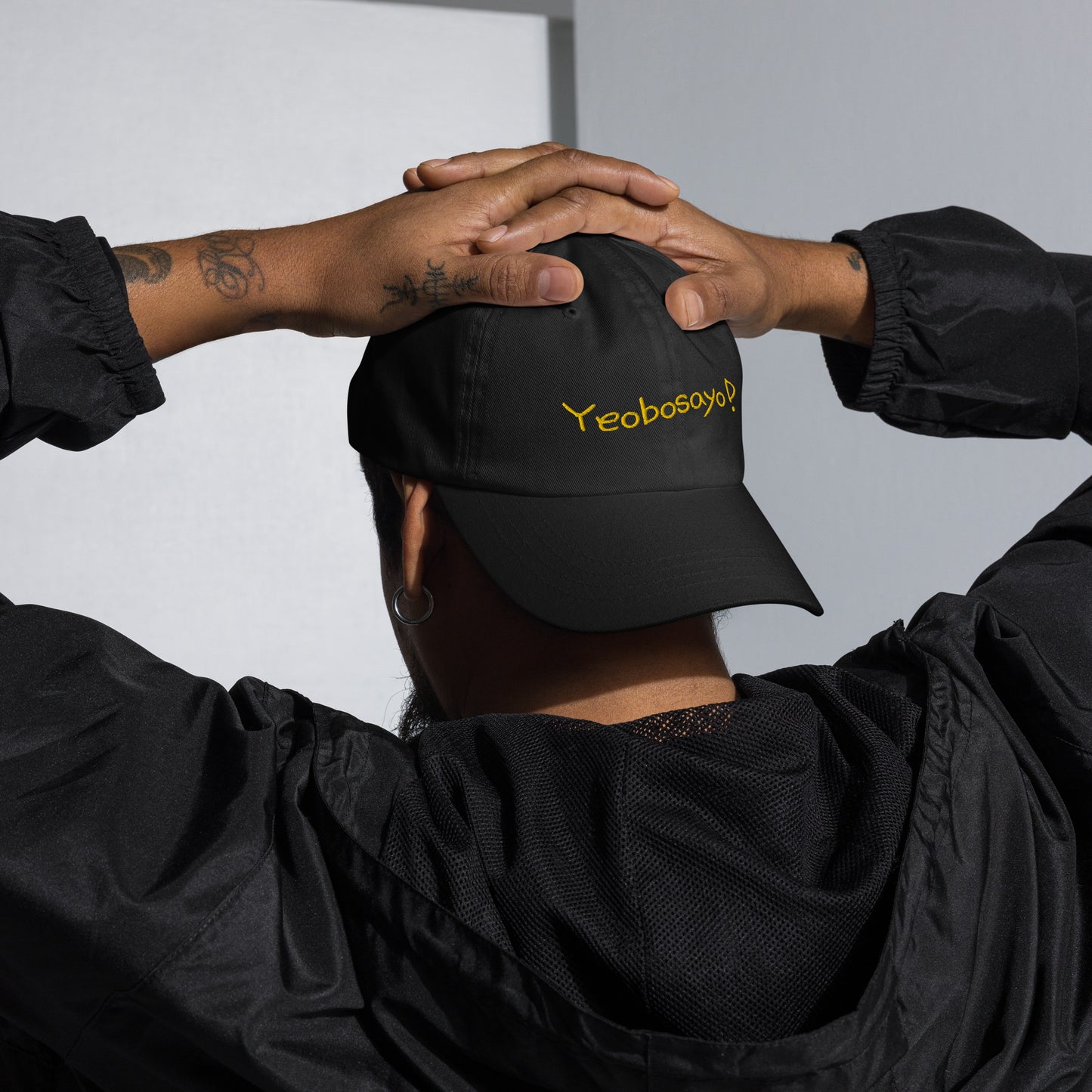 Yeobosayo! "hello!" embroidered baseball hat