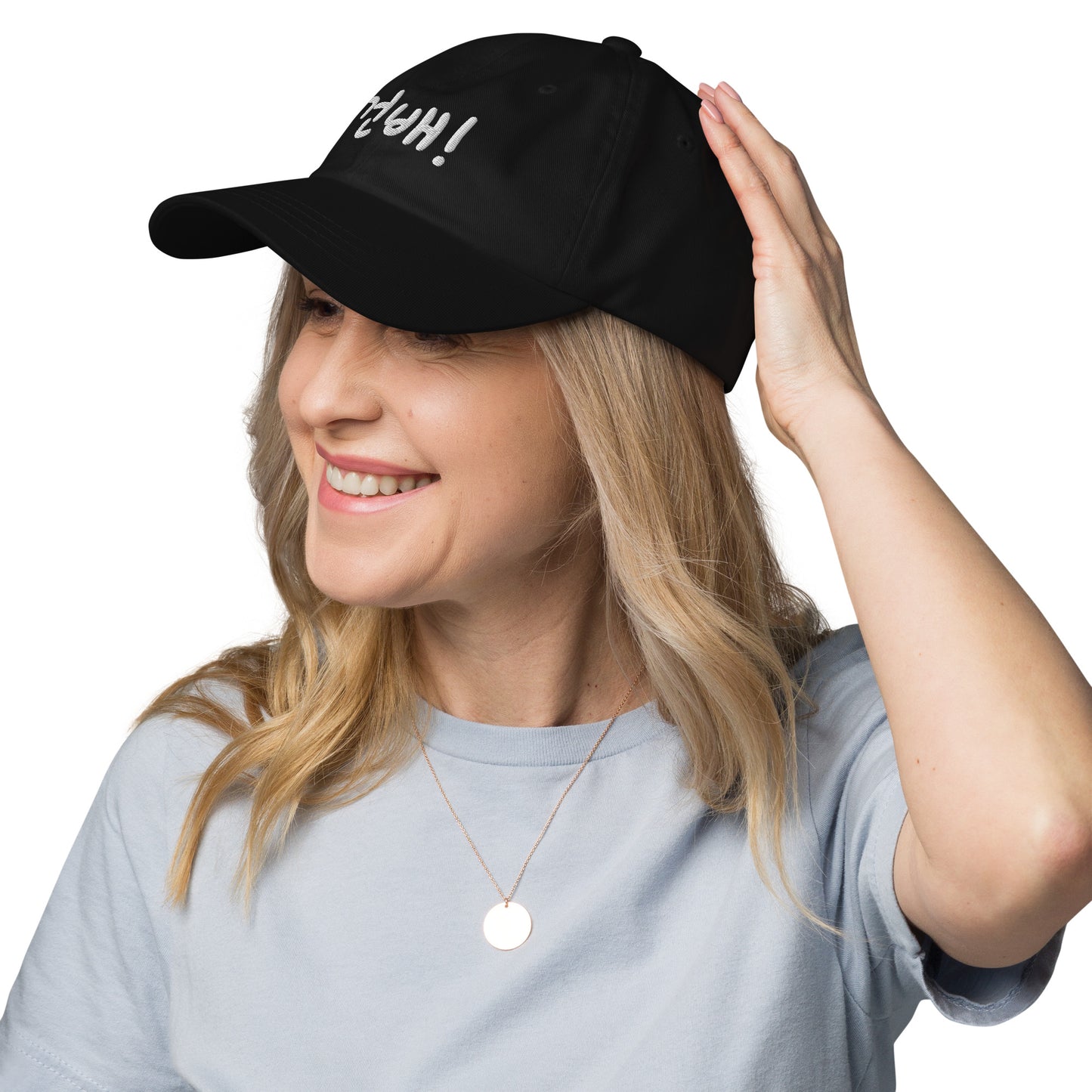 “Geonbae” (cheers!) embroidered baseball hat