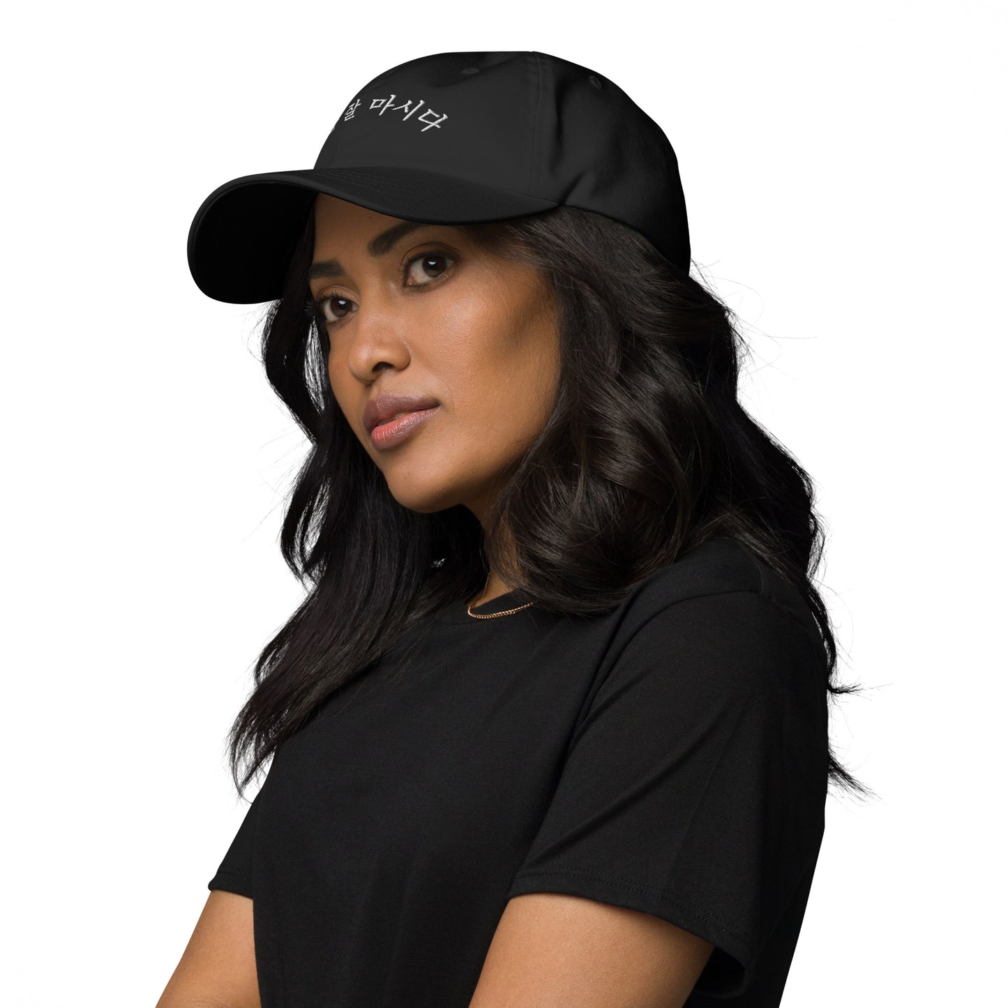 Sureul jal mashida - I Can Drink Well embroidered baseball hat