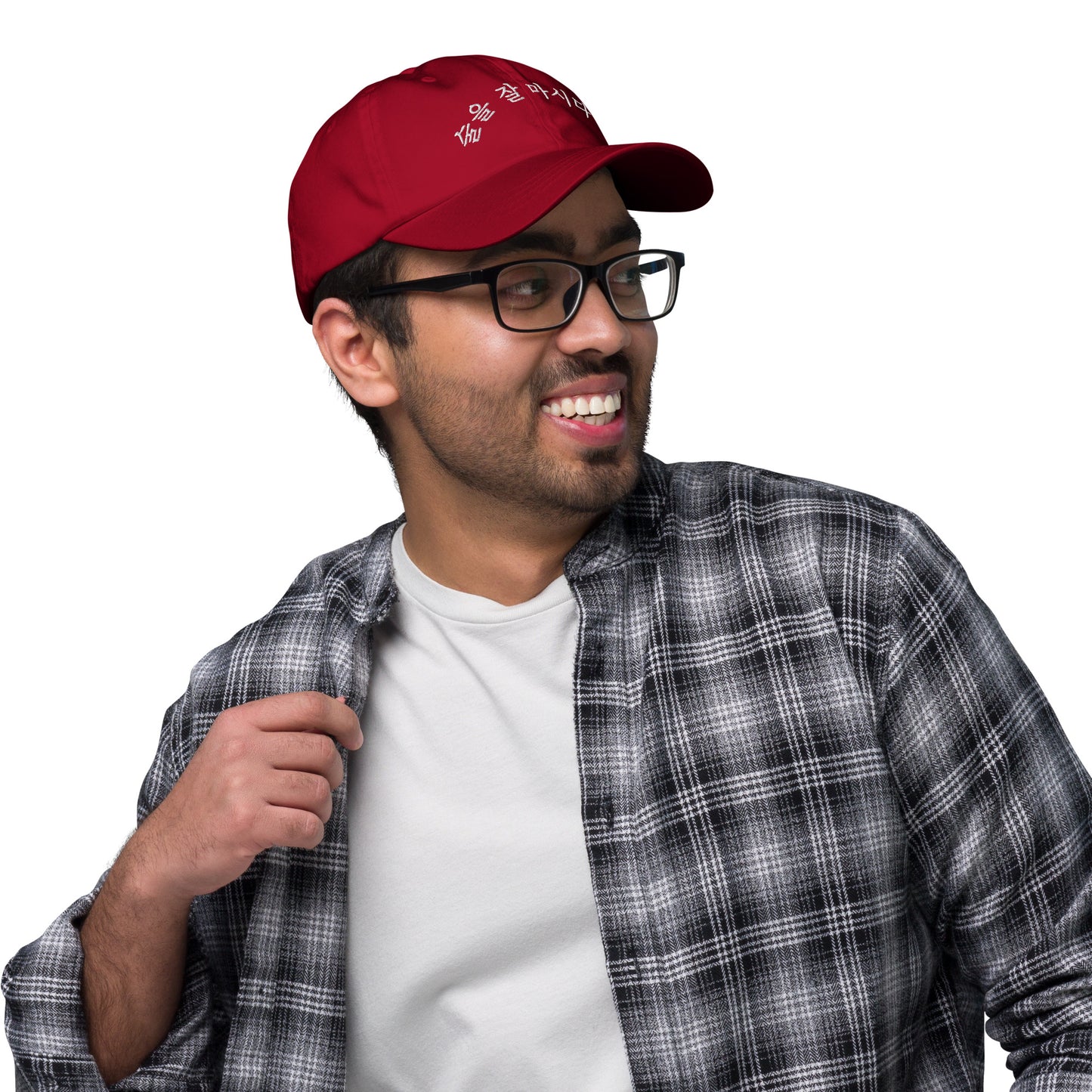 Sureul jal mashida - I Can Drink Well embroidered baseball hat