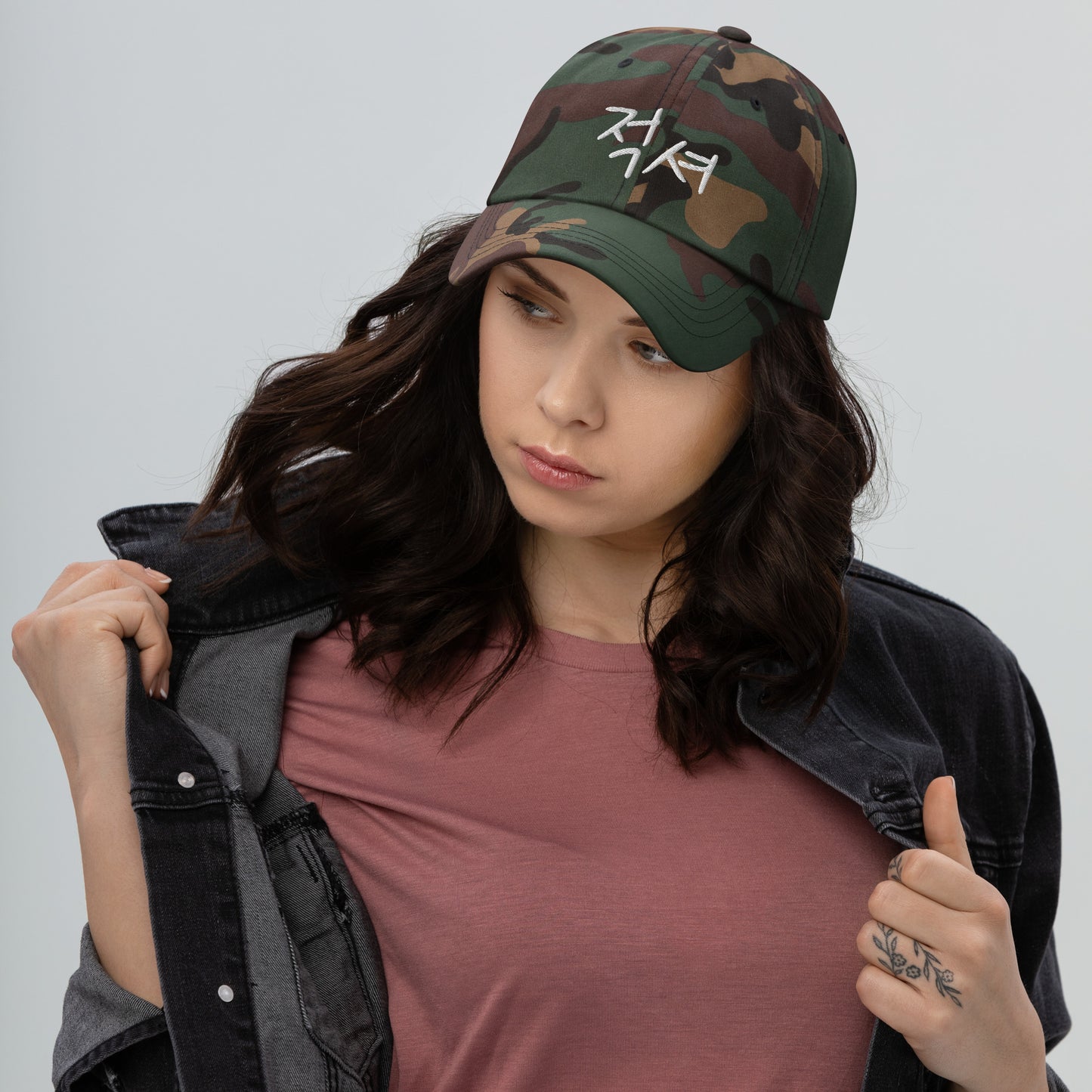 적셔 Get it wet, chug! embroidered baseball hat