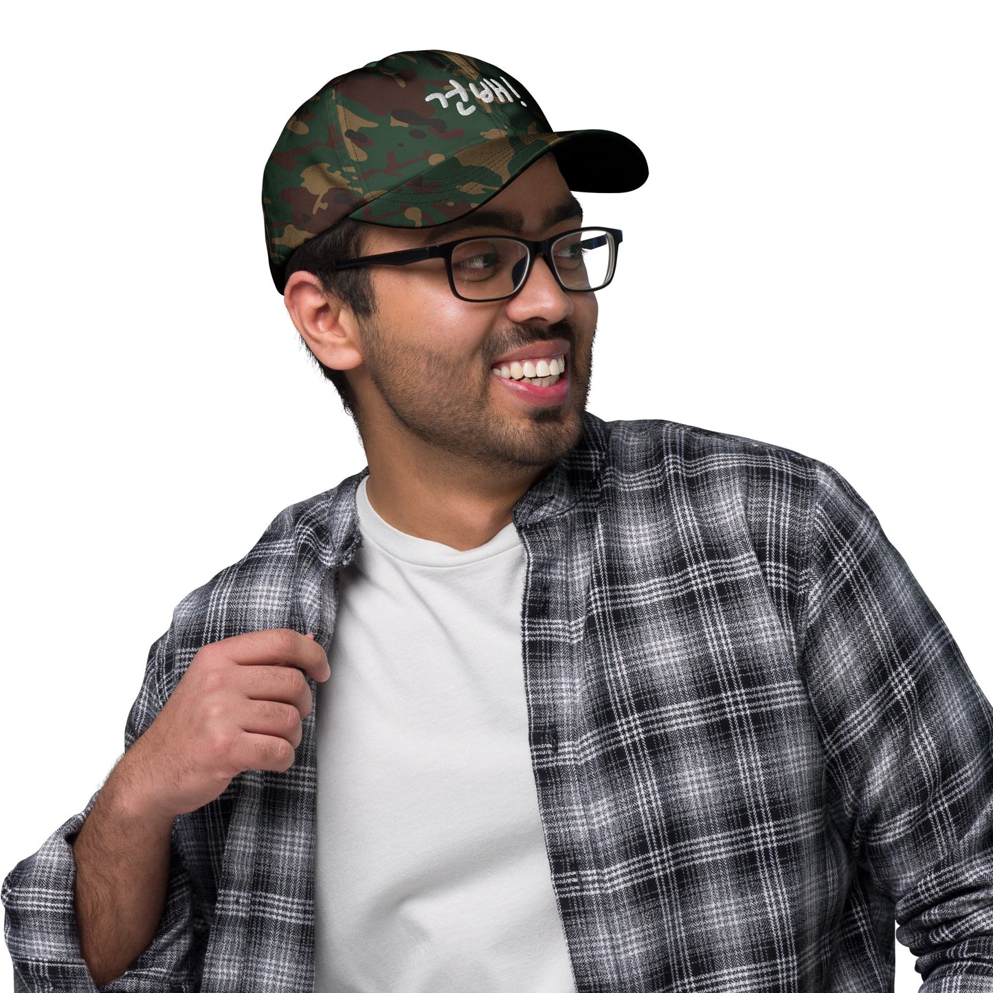 “Geonbae” (cheers!) embroidered baseball hat