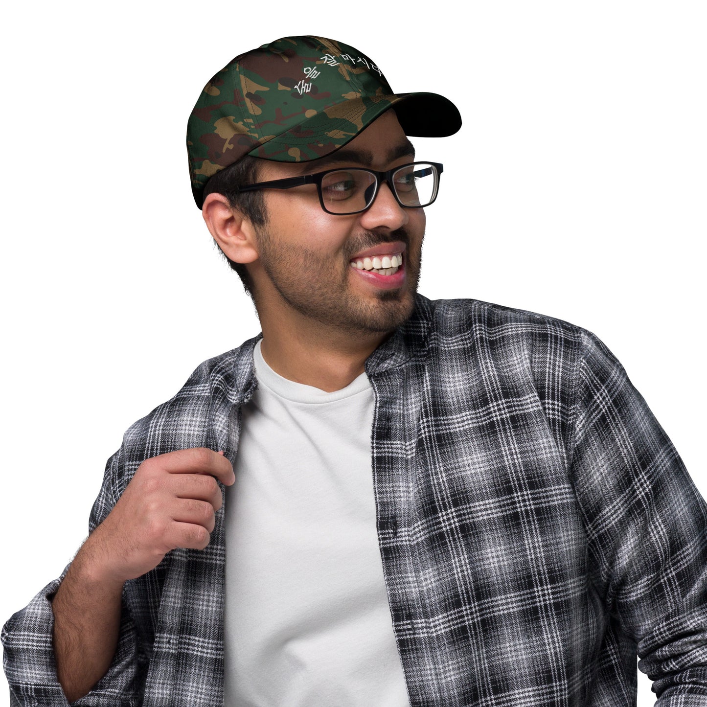 Sureul jal mashida - I Can Drink Well embroidered baseball hat