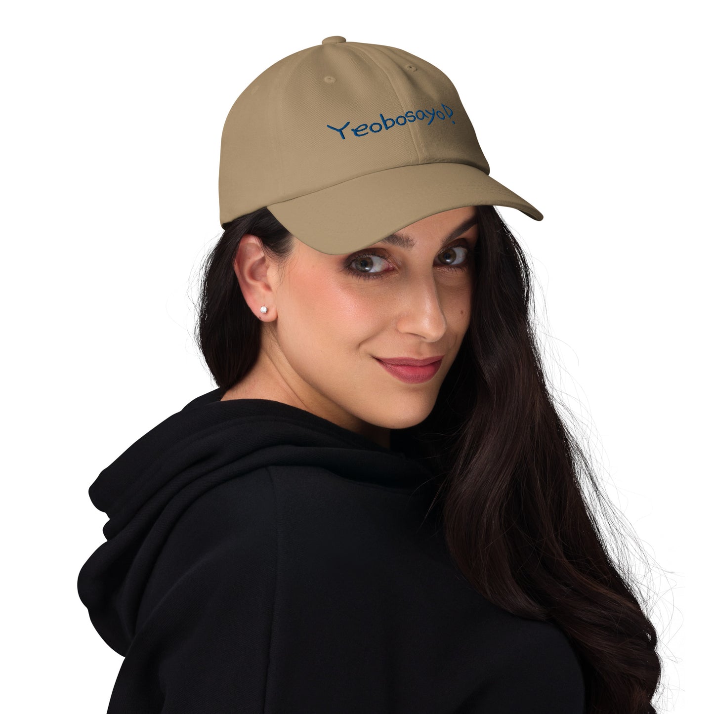 Yeobosayo! "hello!" embroidered baseball hat