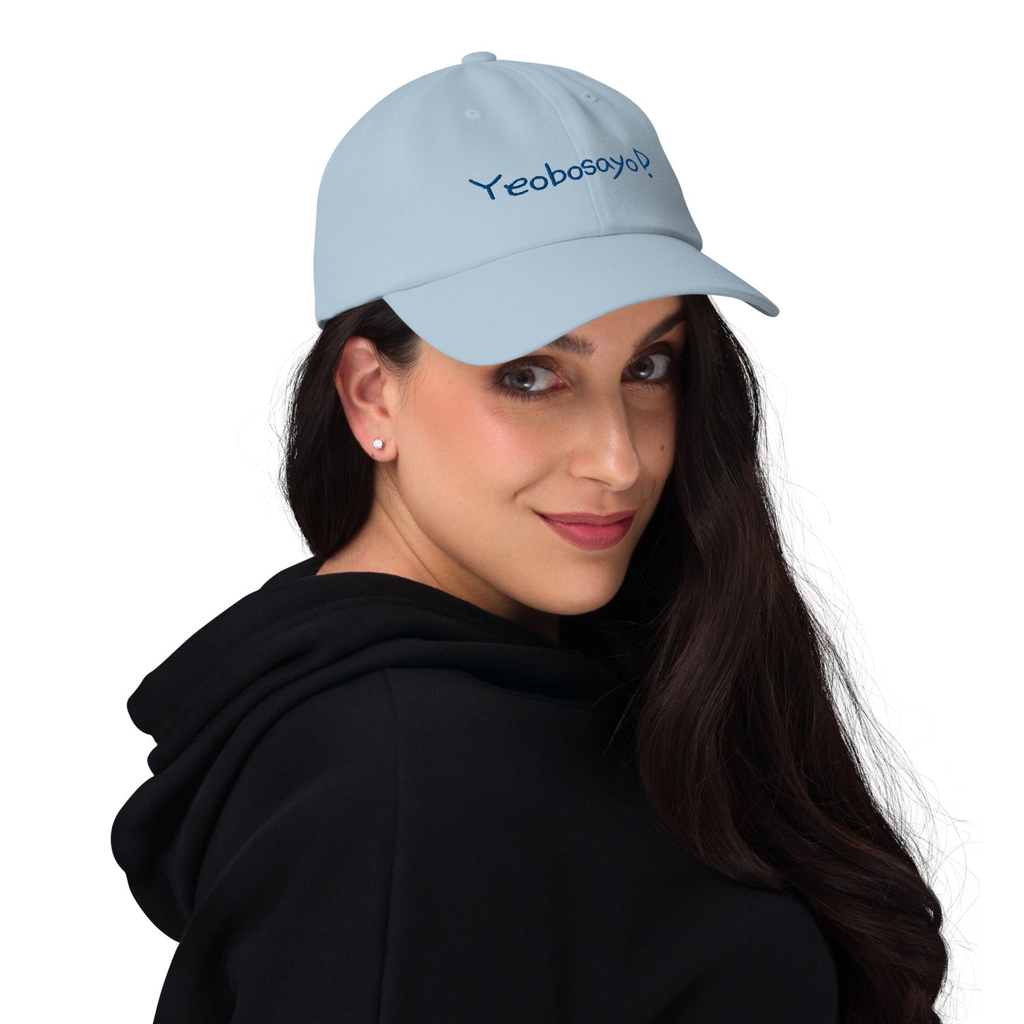 Yeobosayo! "hello!" embroidered baseball hat