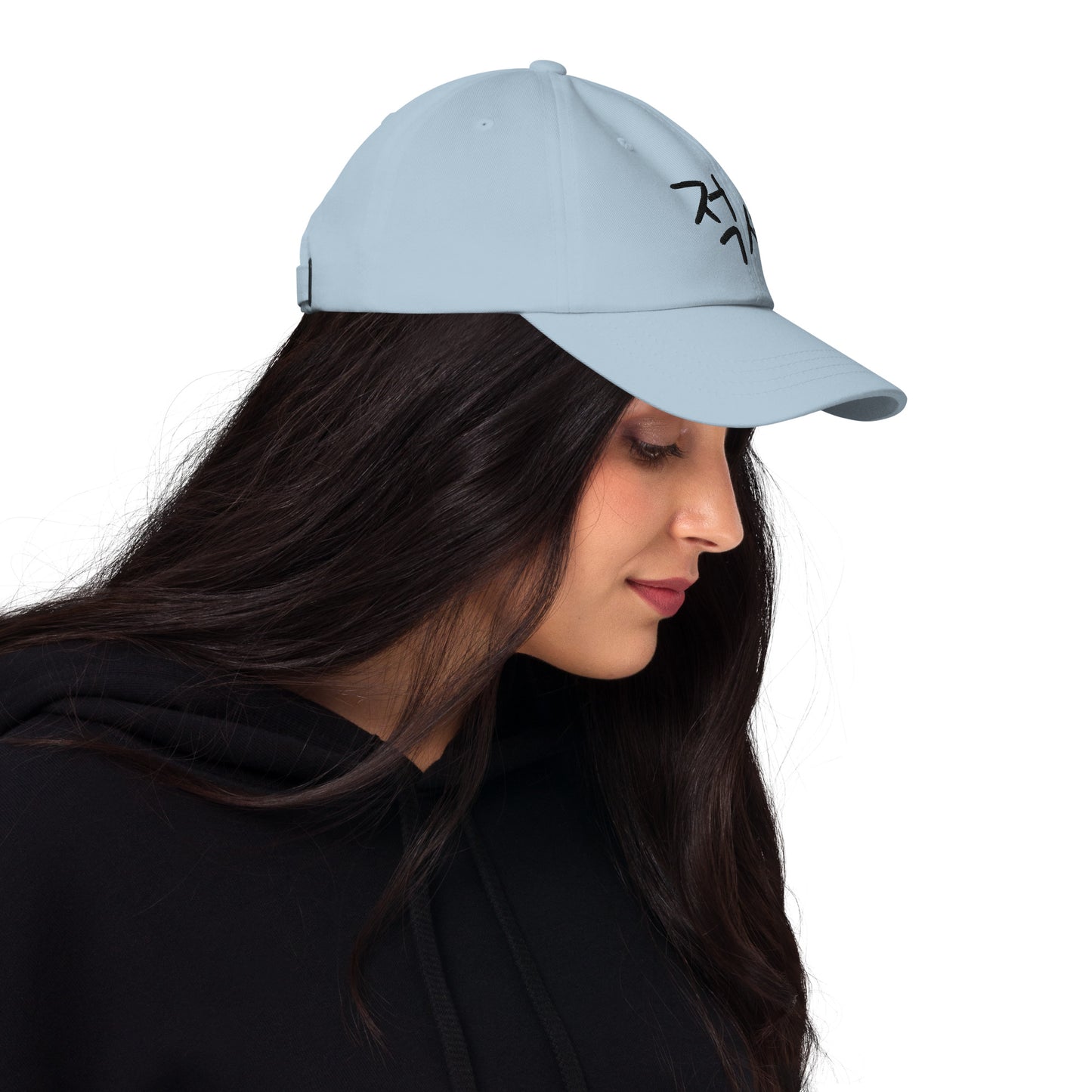 적셔 Get it wet, chug! embroidered baseball hat