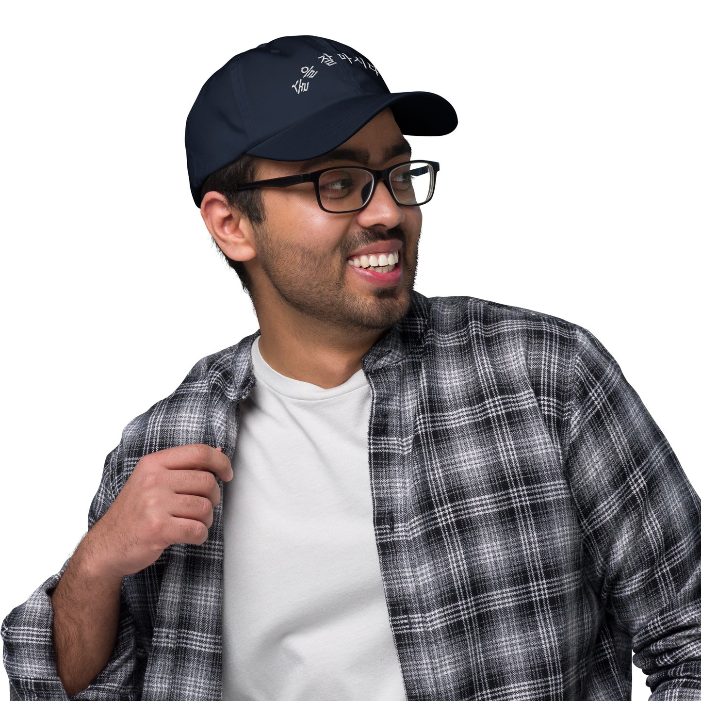 Sureul jal mashida - I Can Drink Well embroidered baseball hat