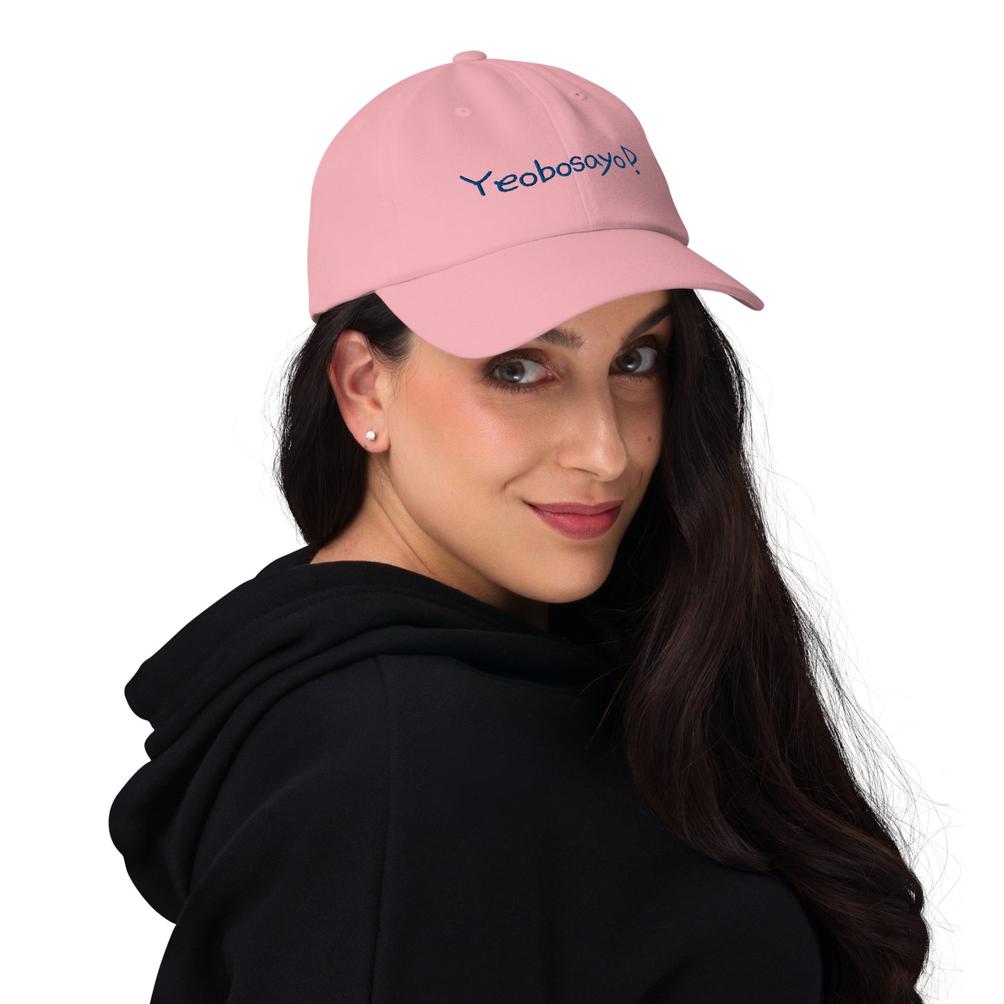 Yeobosayo! "hello!" embroidered baseball hat