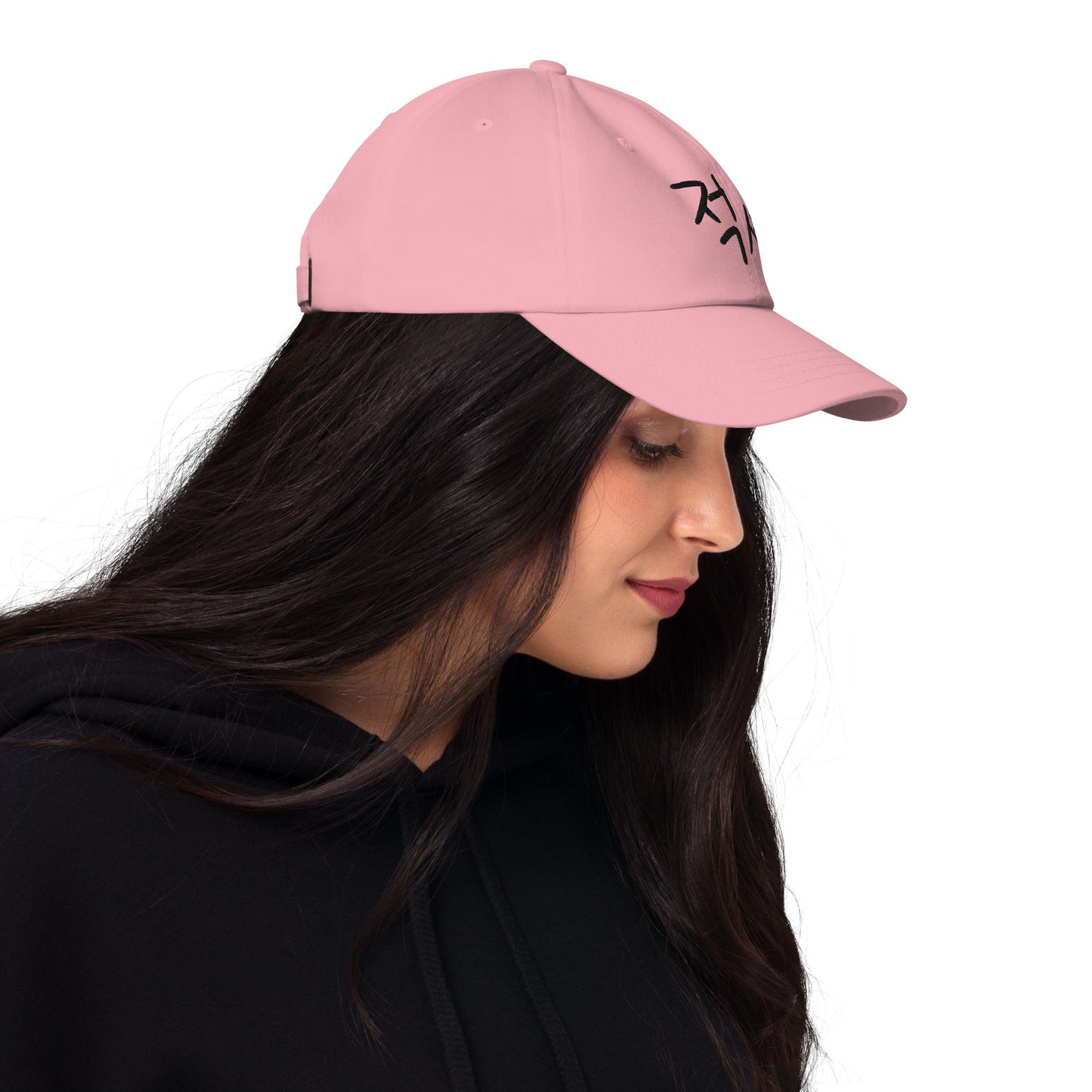 적셔 Get it wet, chug! embroidered baseball hat