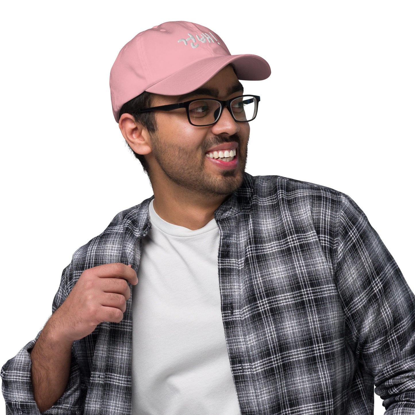 “Geonbae” (cheers!) embroidered baseball hat
