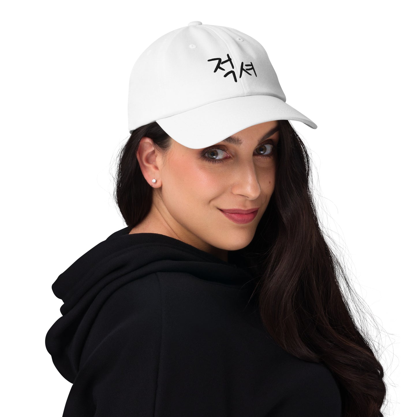 적셔 Get it wet, chug! embroidered baseball hat