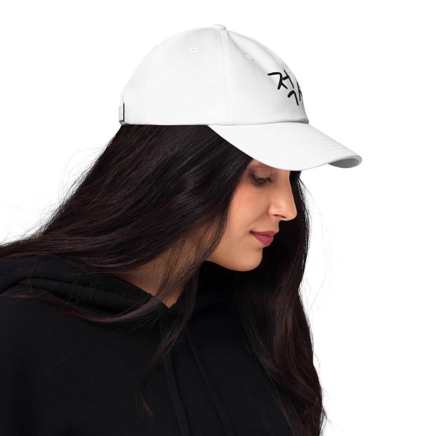 적셔 Get it wet, chug! embroidered baseball hat