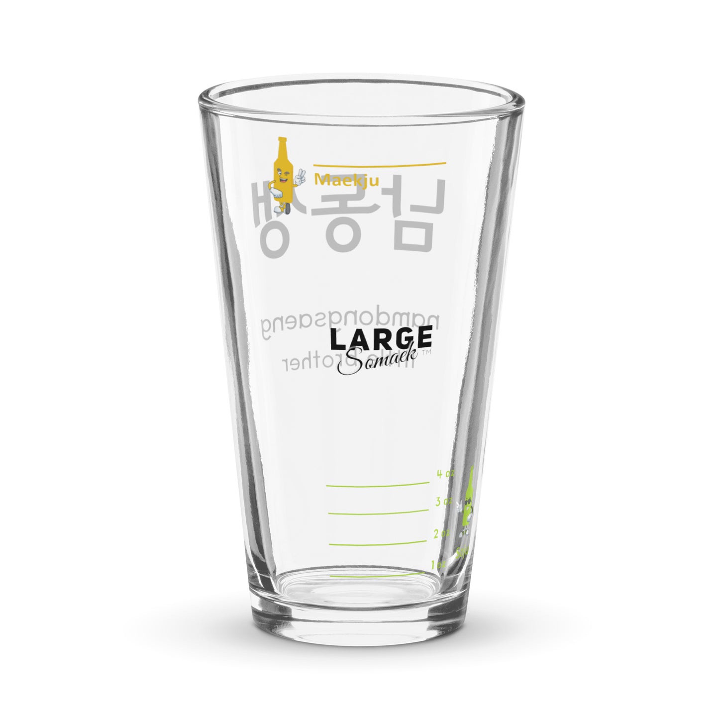 Little Brother - BLK somaek glass