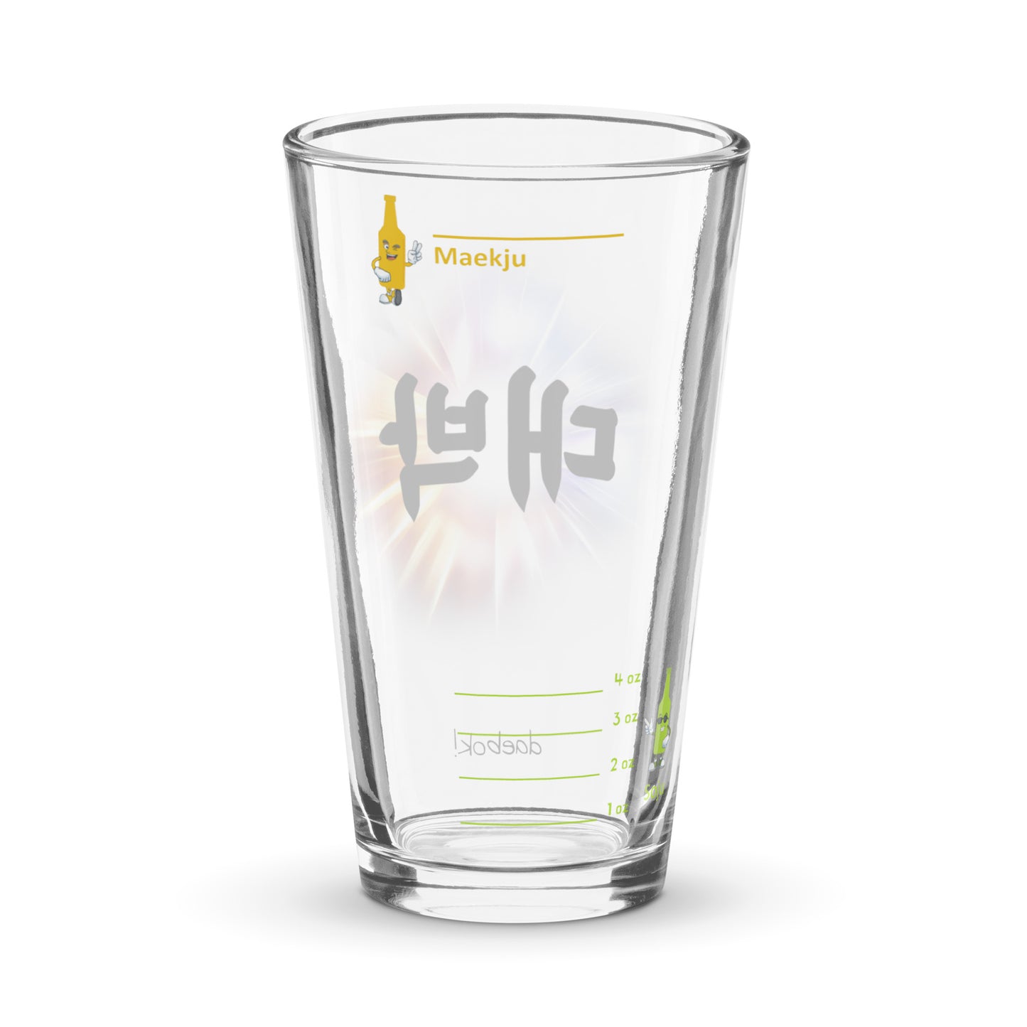 Daebok Starburst somaek glass