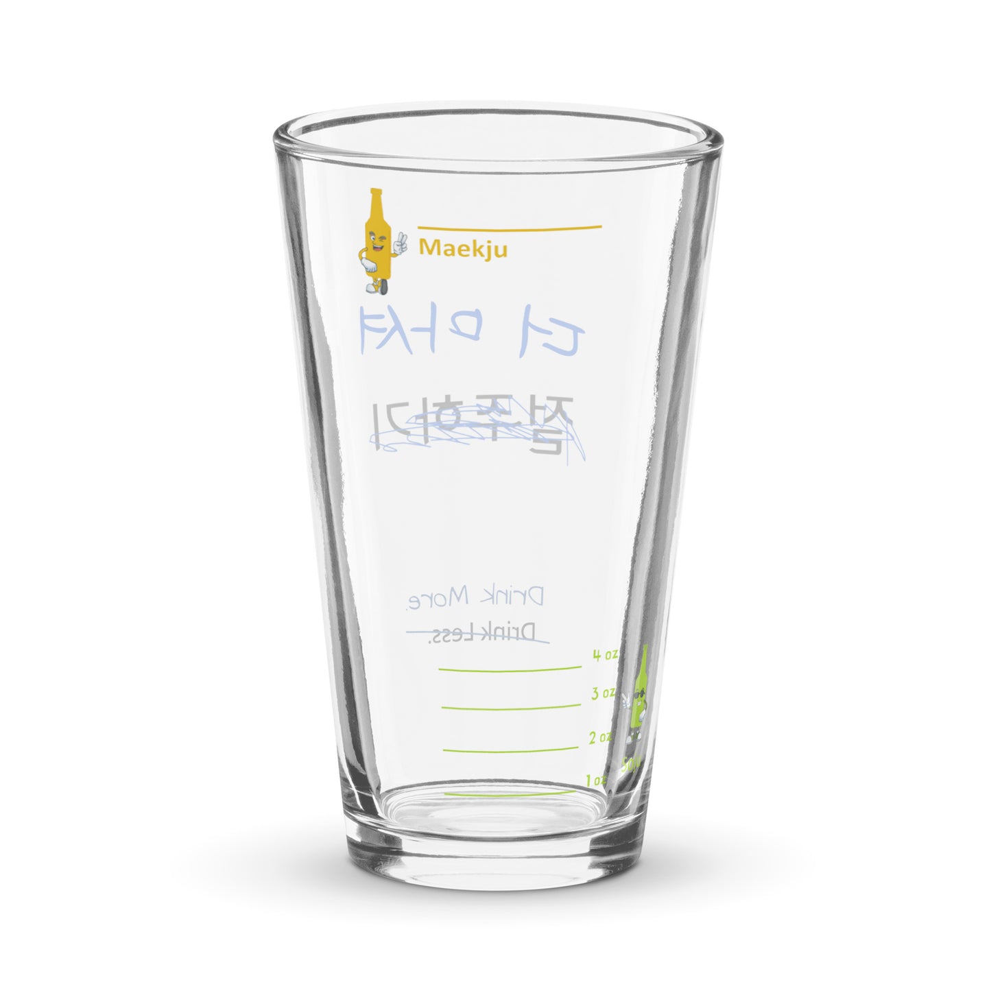 Drink Less, No Drink More! somaek glass