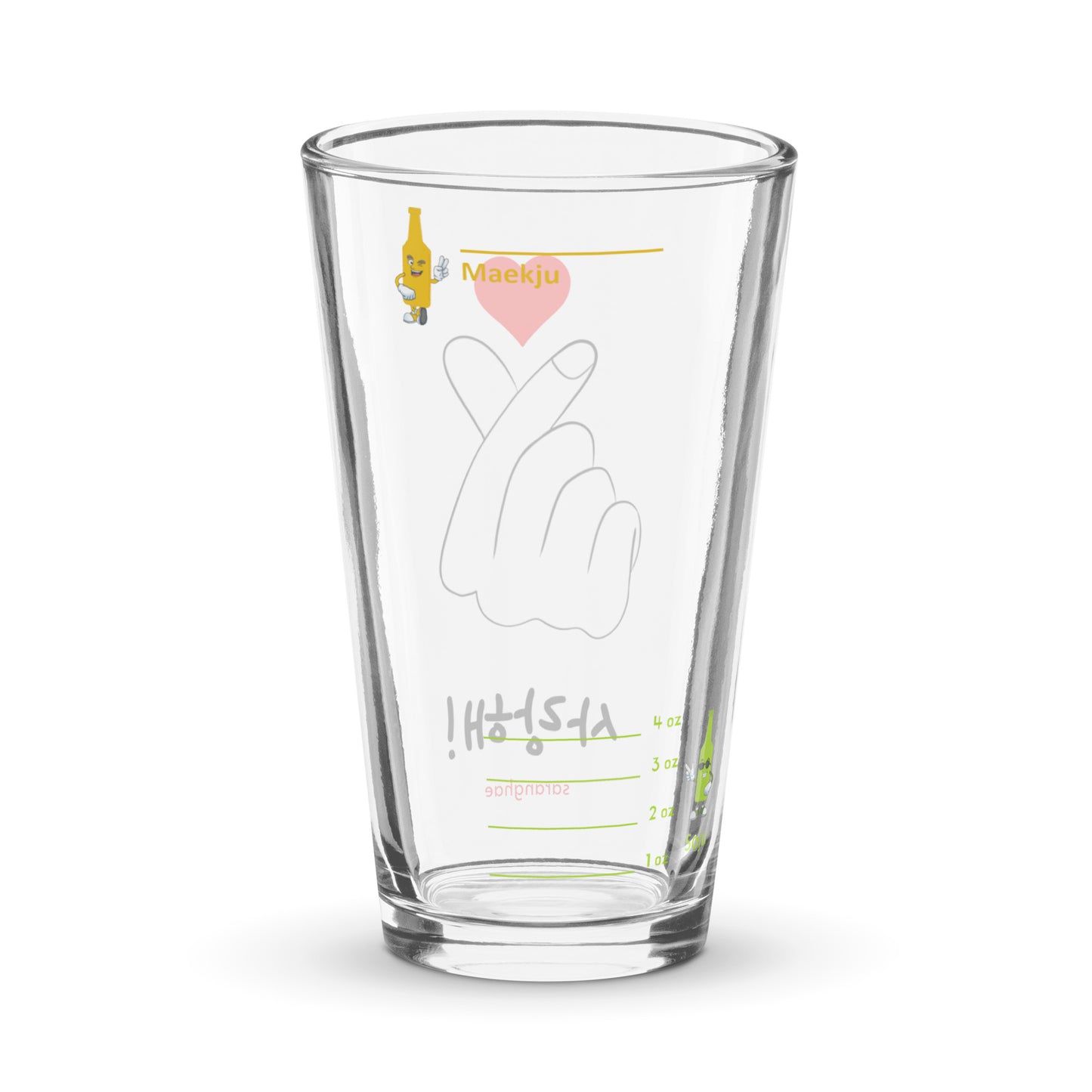 Saranghae - Tiny Finger Heart somaek glass