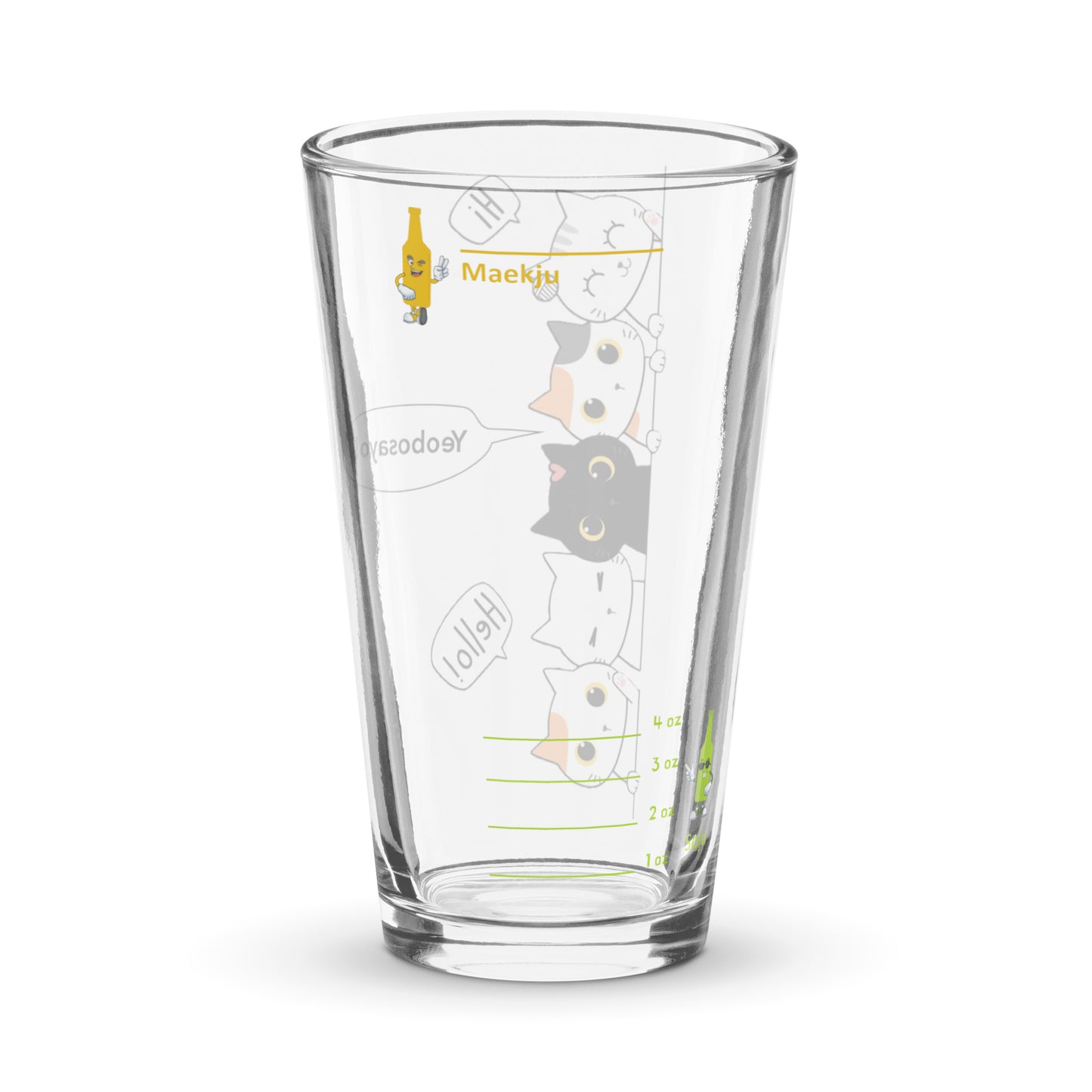 Yeobosayo! Cute Cats somaek glass