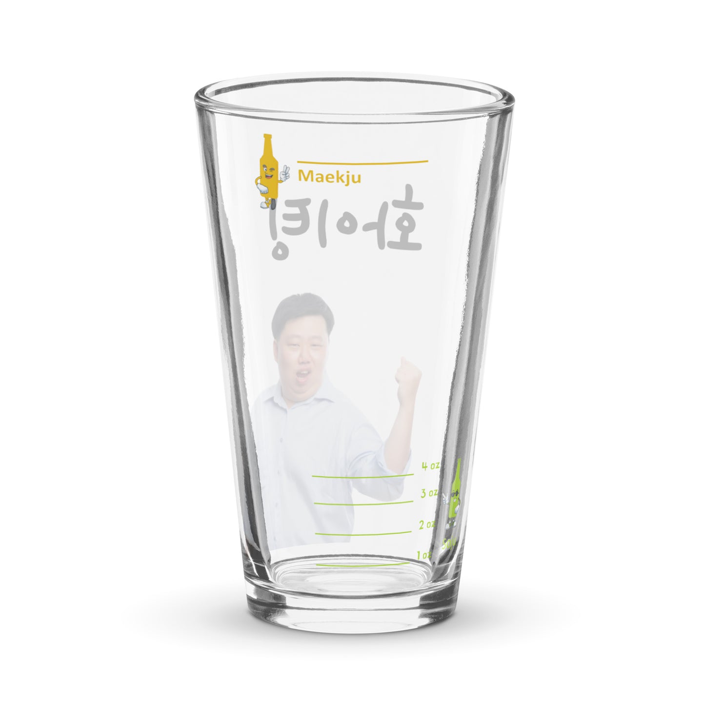 Hwaiting - Fist Pump somaek glass