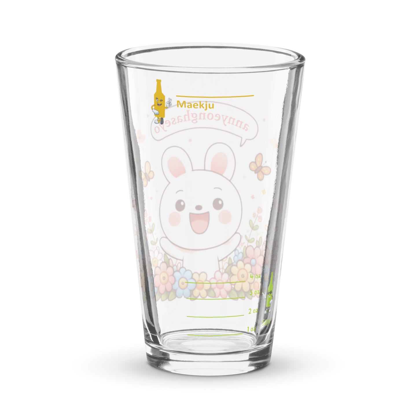 Annyeonghaseyo - hello bunny somaek glass