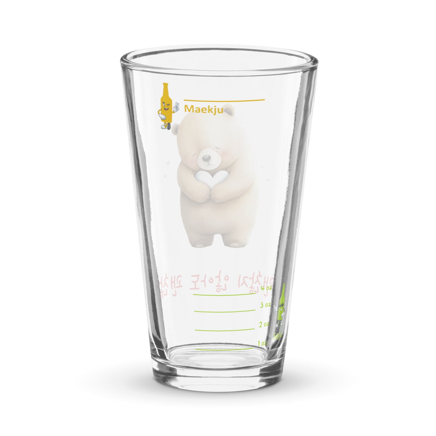 It's Okay to Not Be Okay - Bear Hug Somaek Glass