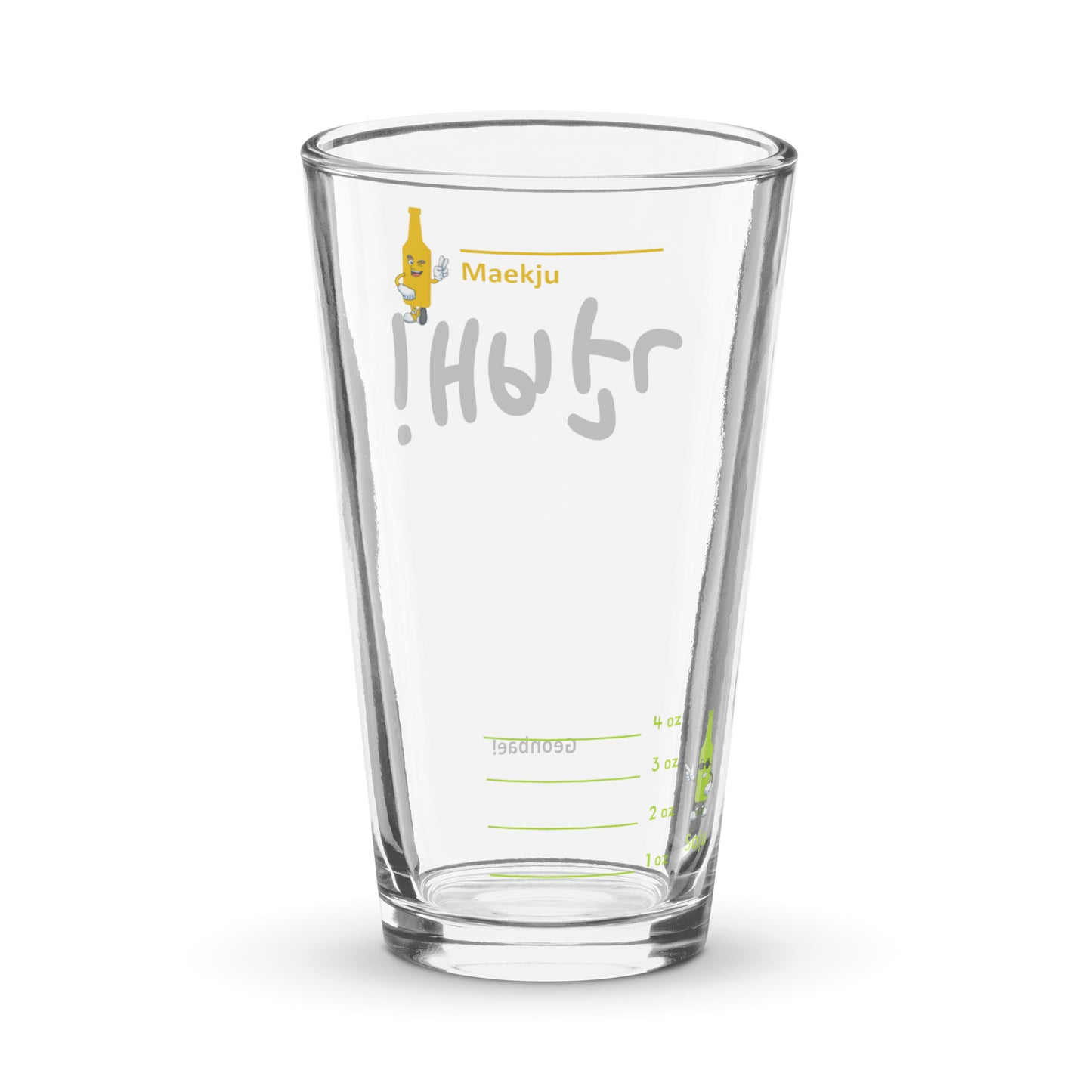 Geonbae - Cheers! somaek glass