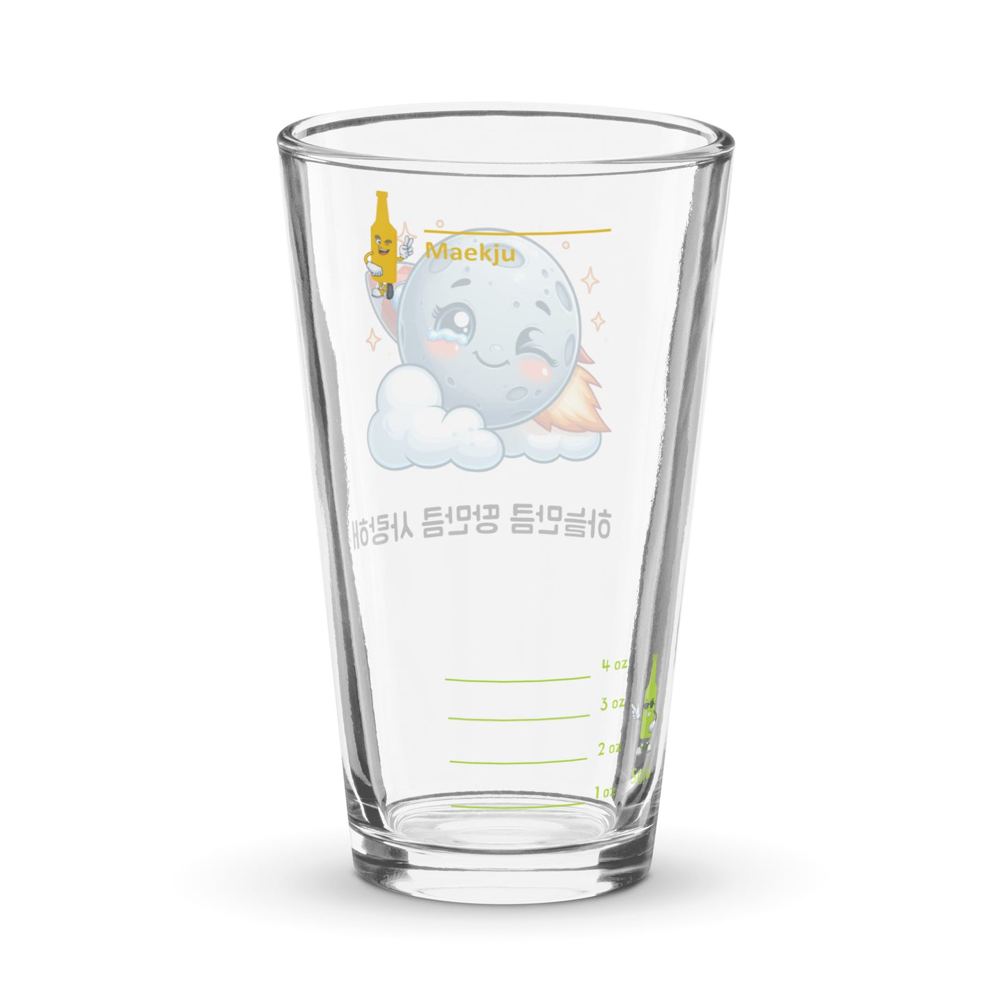 Love You To The Moon and Back - rocket (hangul) somaek glass