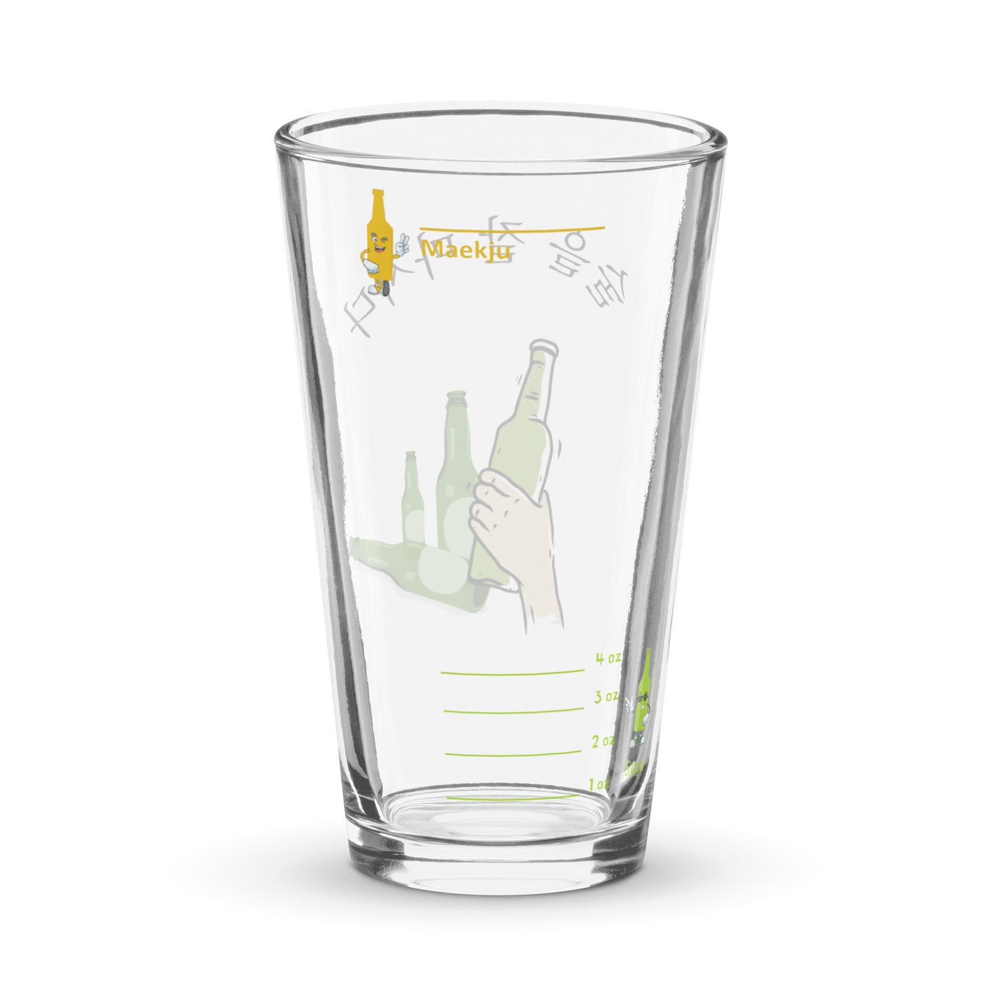 Sureul jal mashida - I Can Drink Well somaek glass