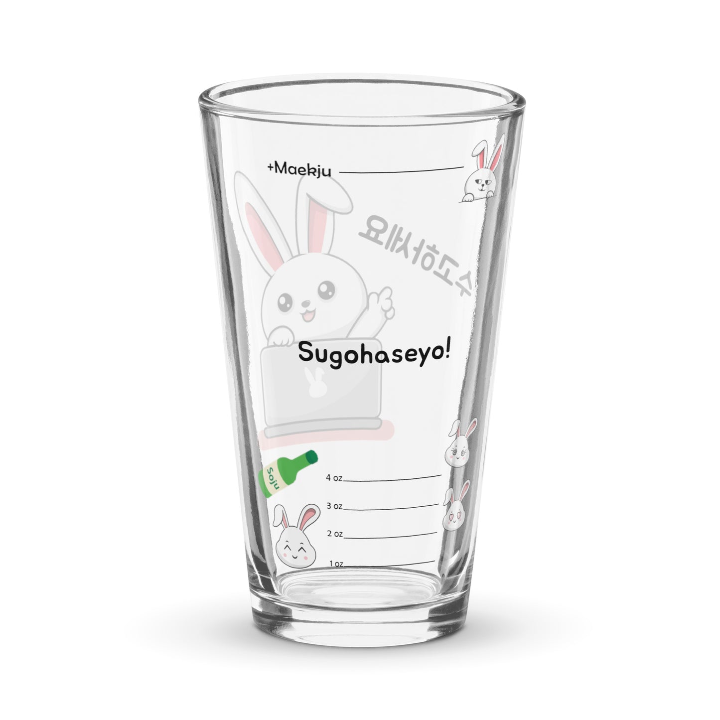 Sugohaseyo - Keep Working Hard! Somaek Glass