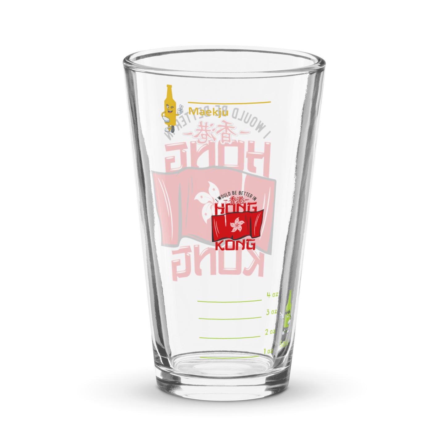 I Would Be Better in Hong Kong - somaek glass