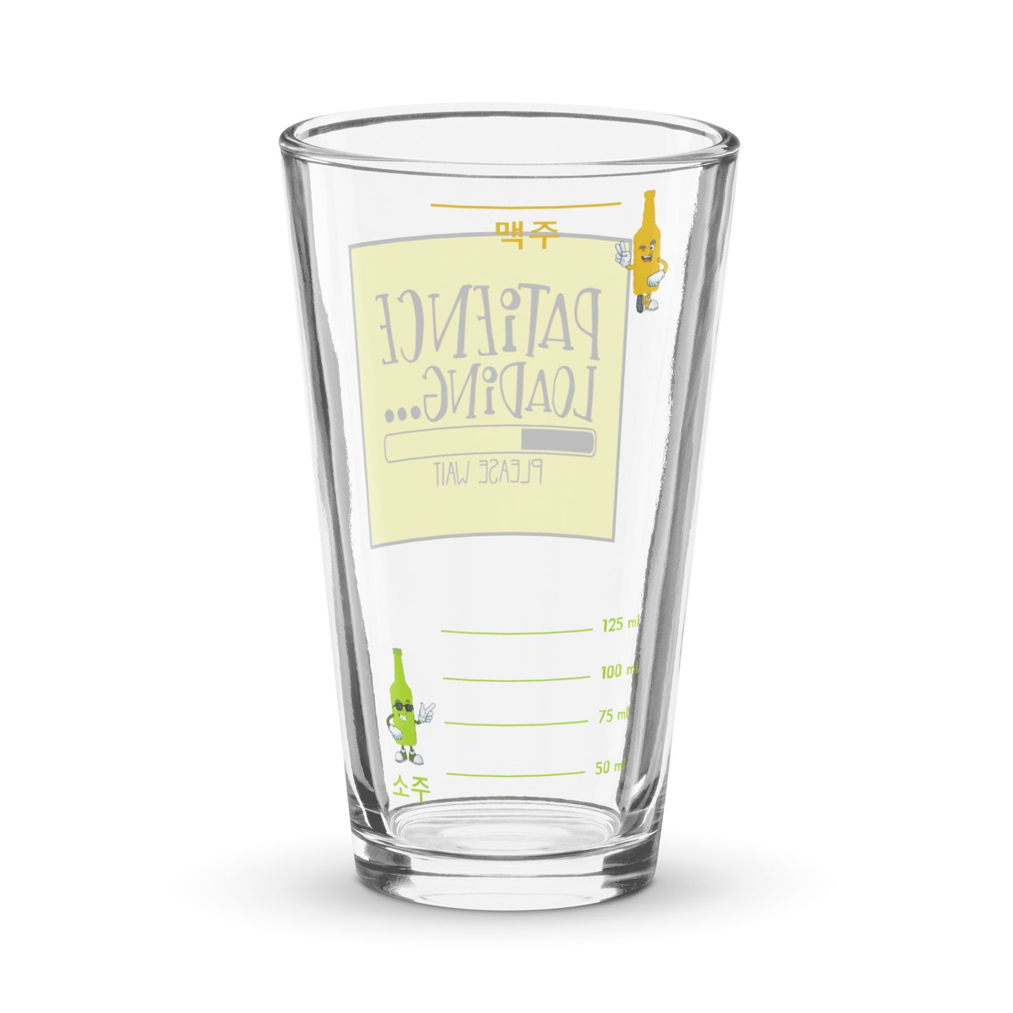 Patience Loading, Please Wait - Somaek Glass (ml)