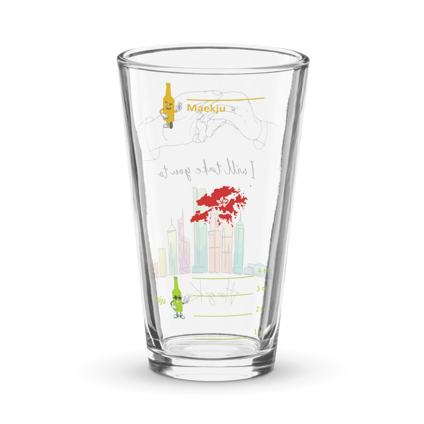I Will Take You to Hong Kong Line Art Drawing somaek glass (oz)