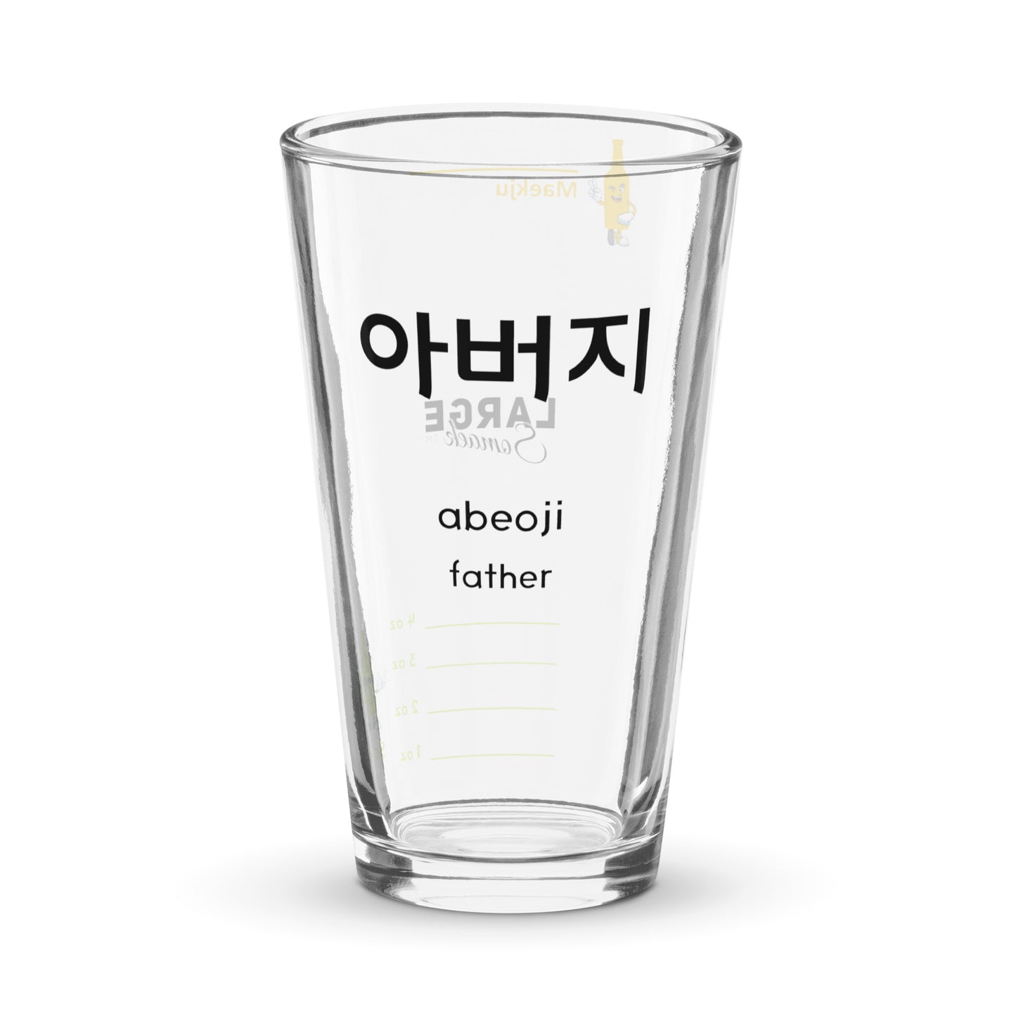Abeoji Father - Black somaek glass