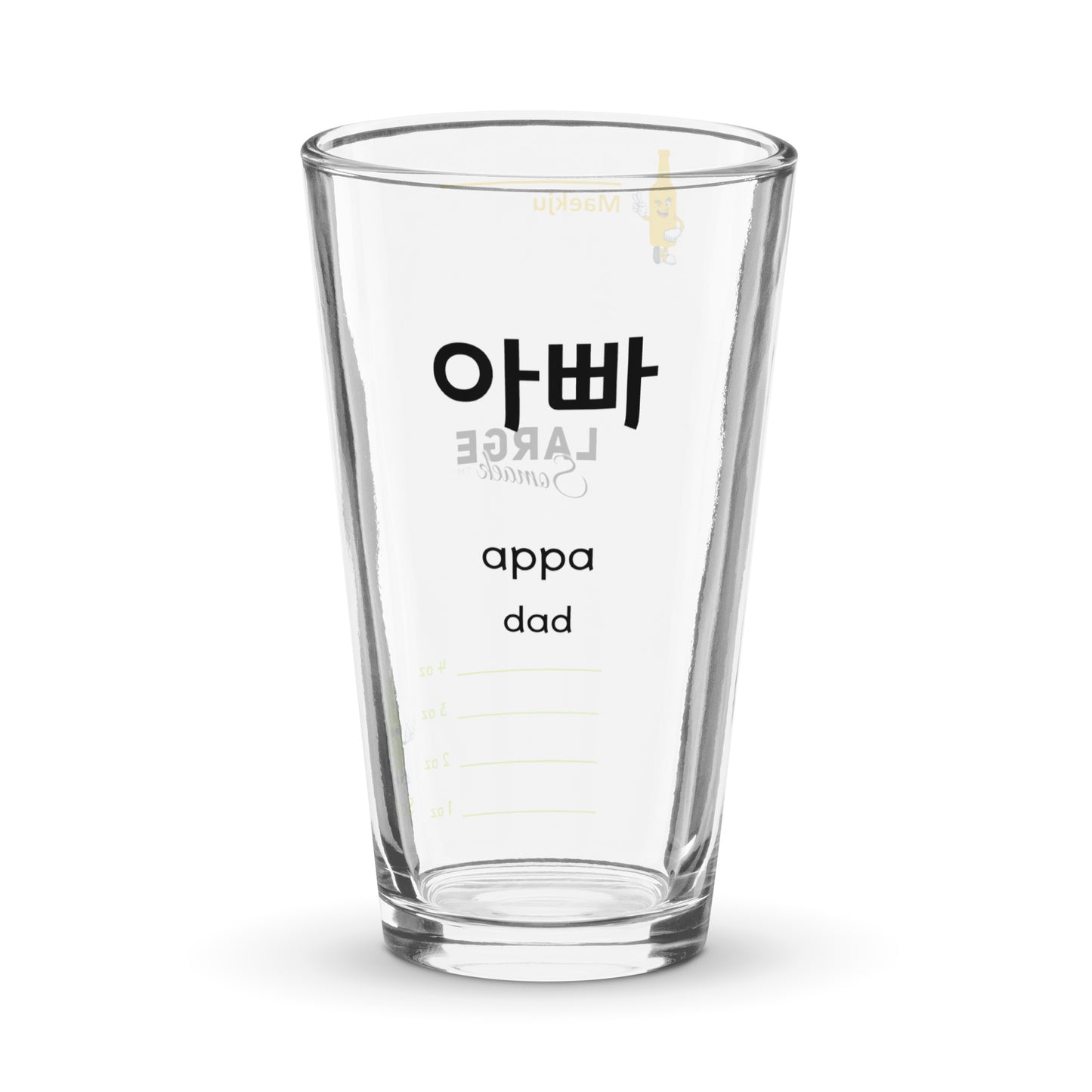 Appa Dad - BLK somaek glass