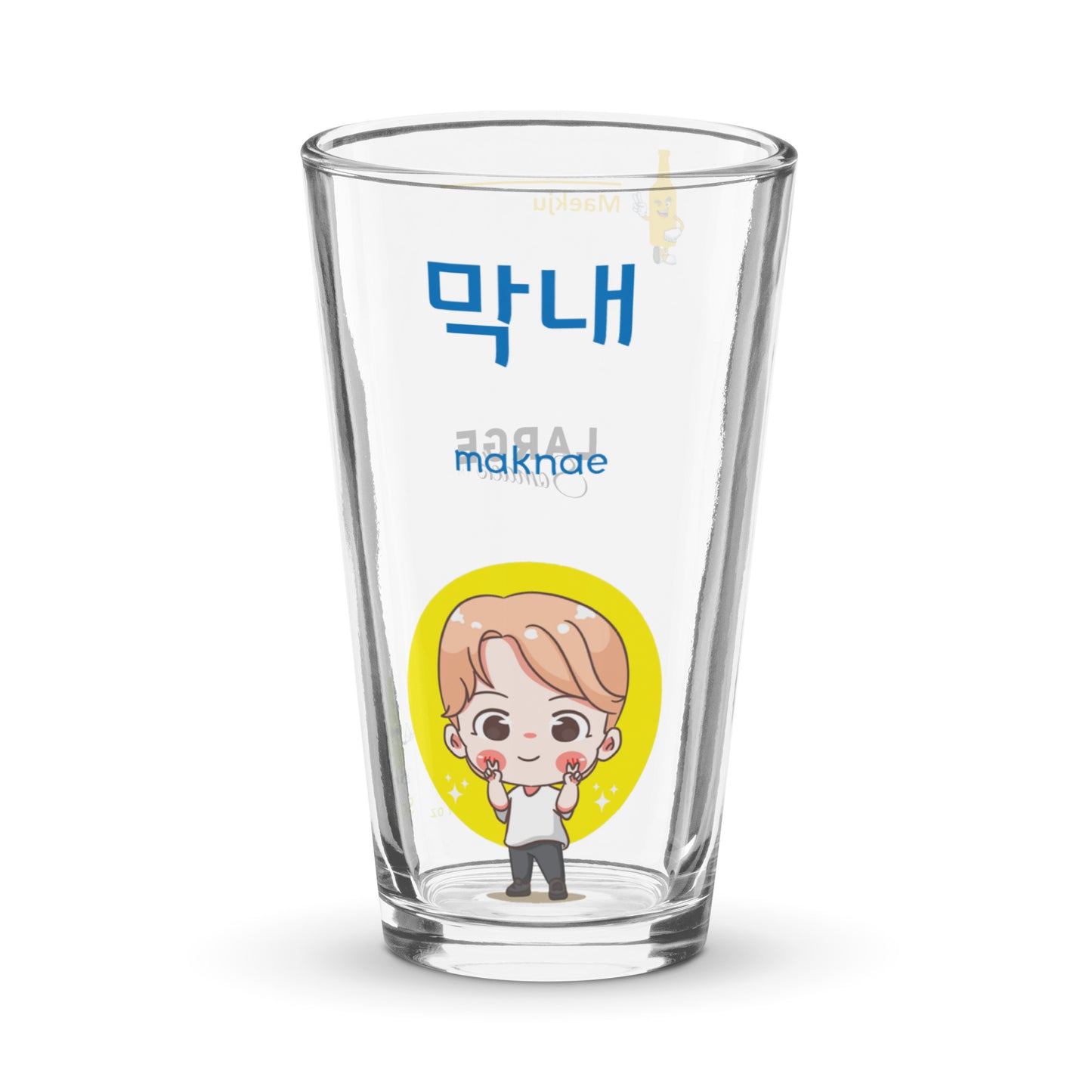 Maknae Blue somaek glass