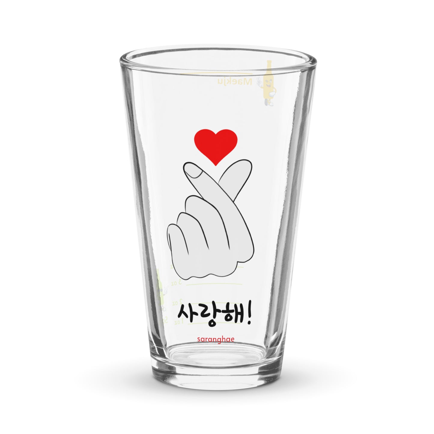 Saranghae - Tiny Finger Heart somaek glass