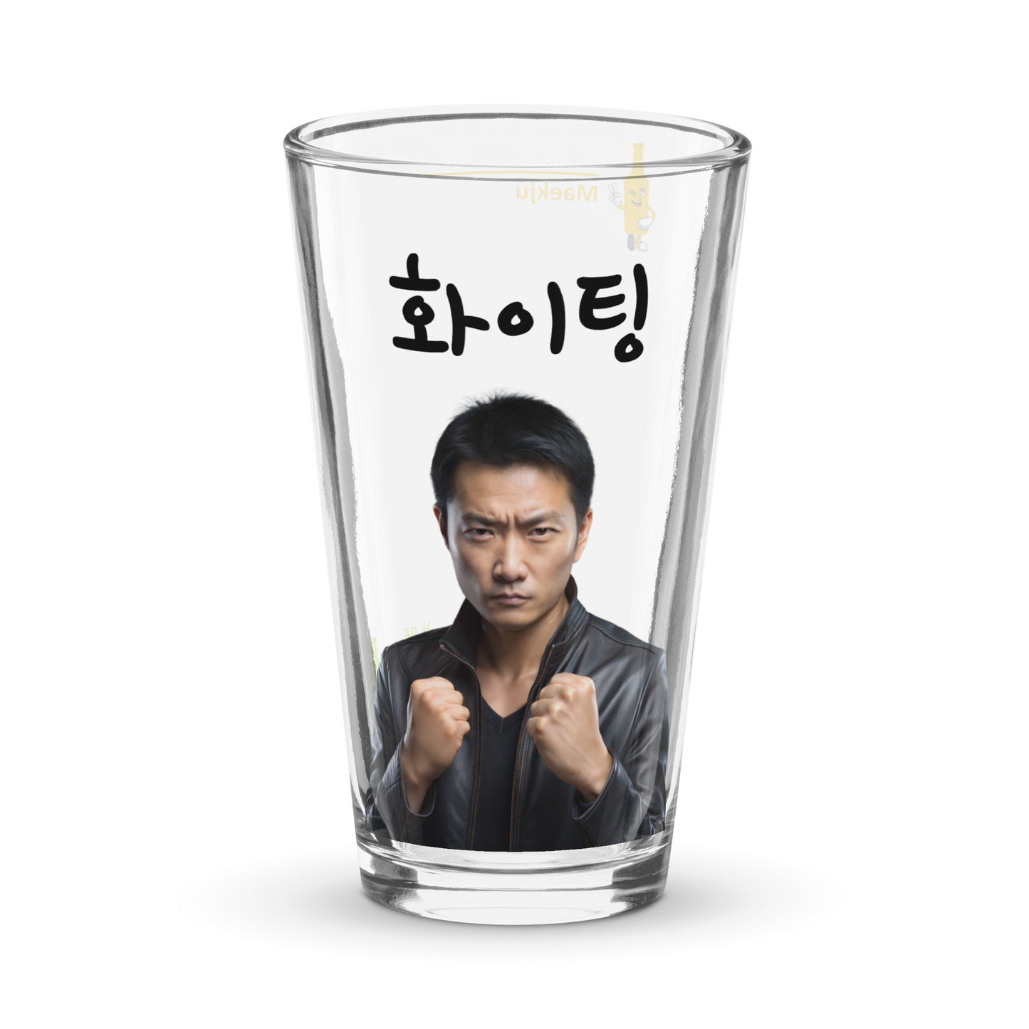 Hwaiting - Double Fist! somaek glass