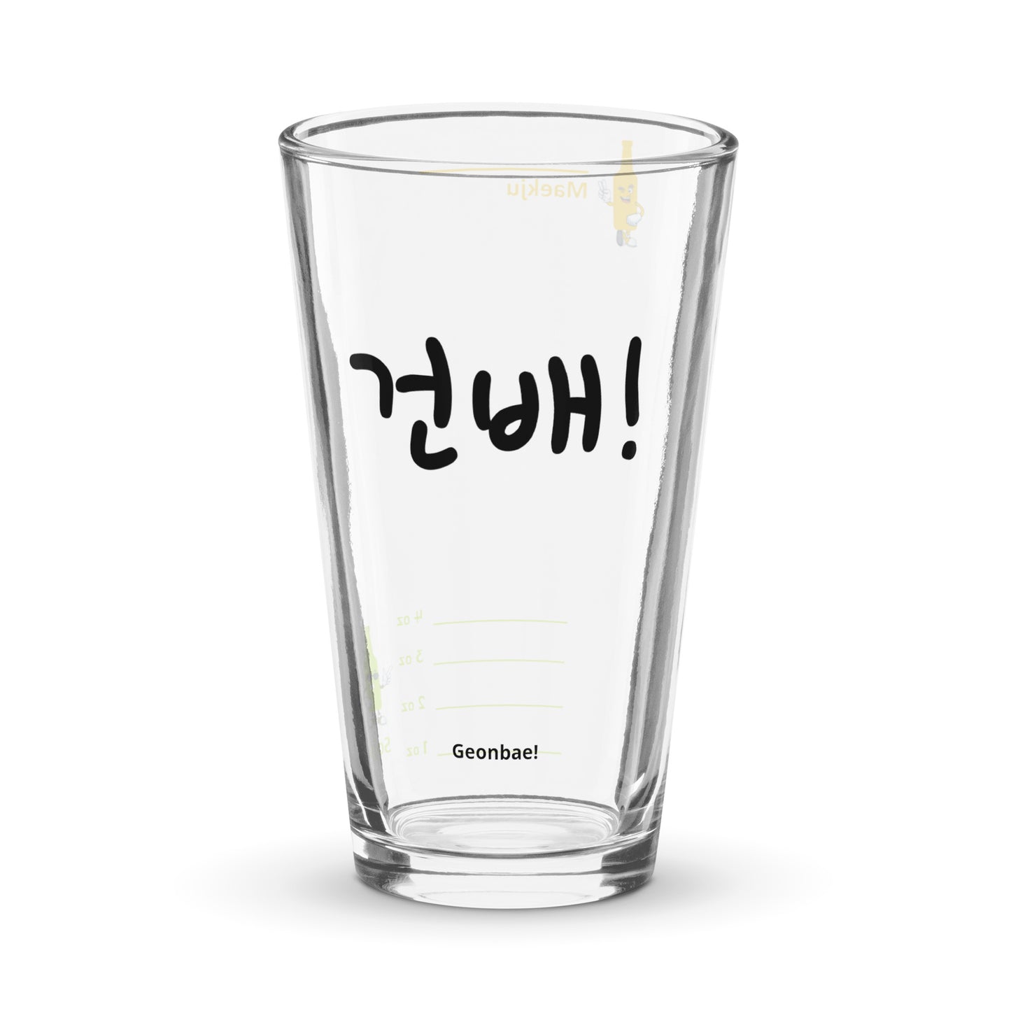 Geonbae - Cheers! somaek glass