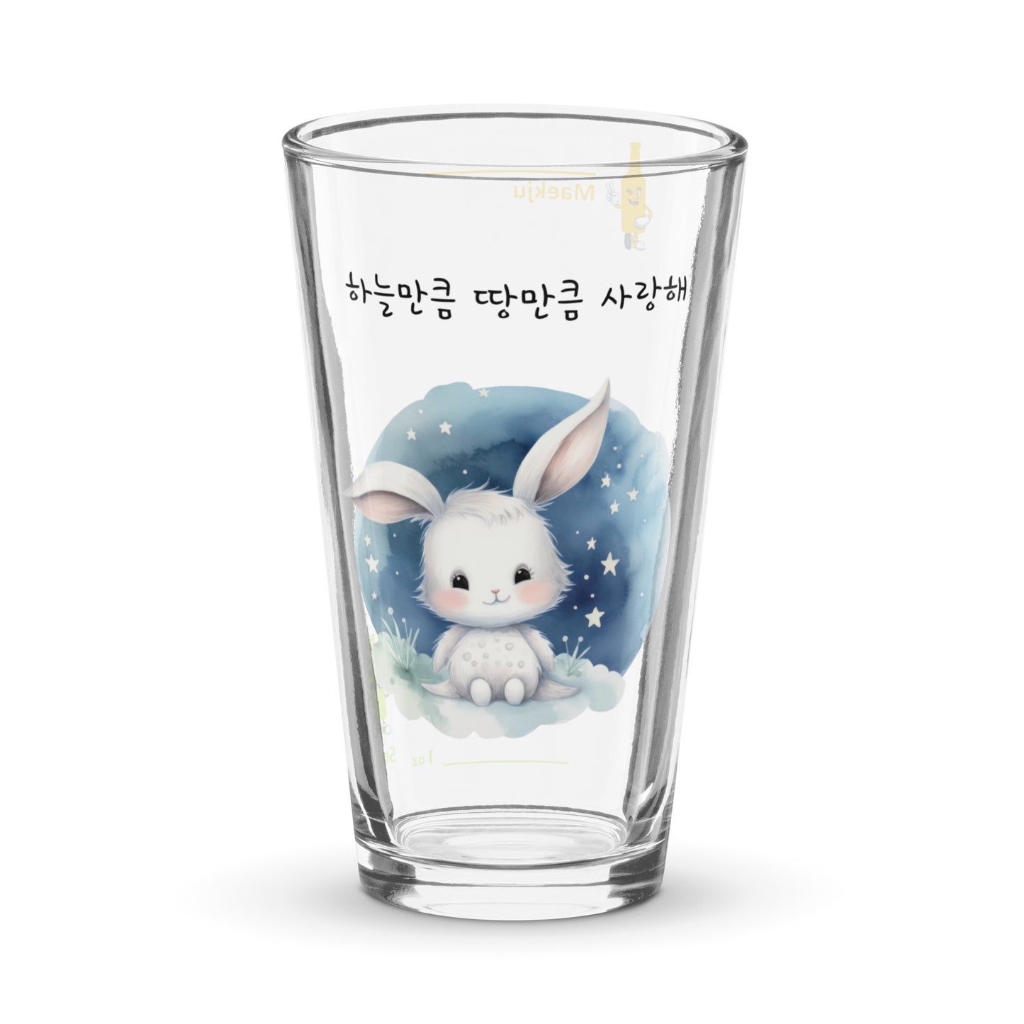 Haneul mankeum tang mankeum saranghae - bunny somaek glass