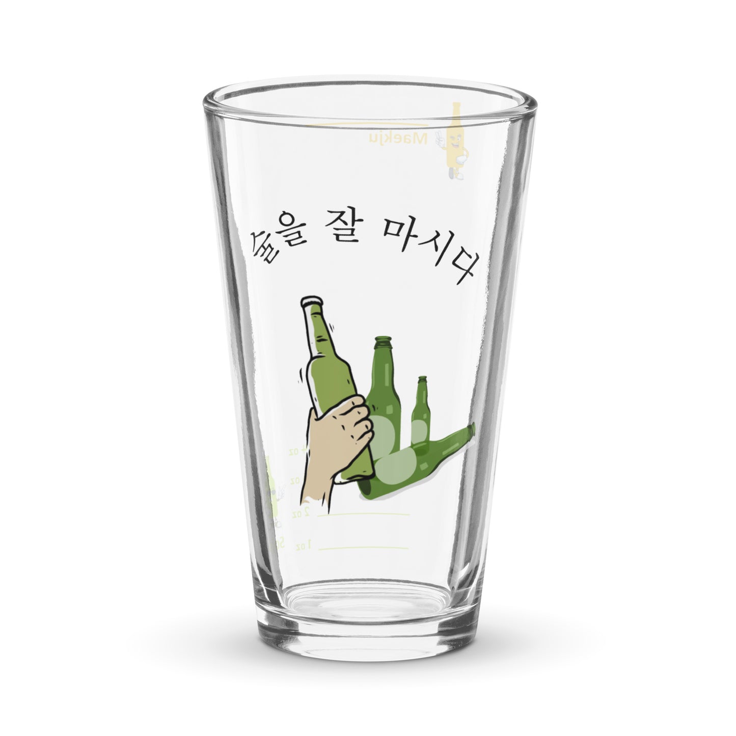 Sureul jal mashida - I Can Drink Well somaek glass