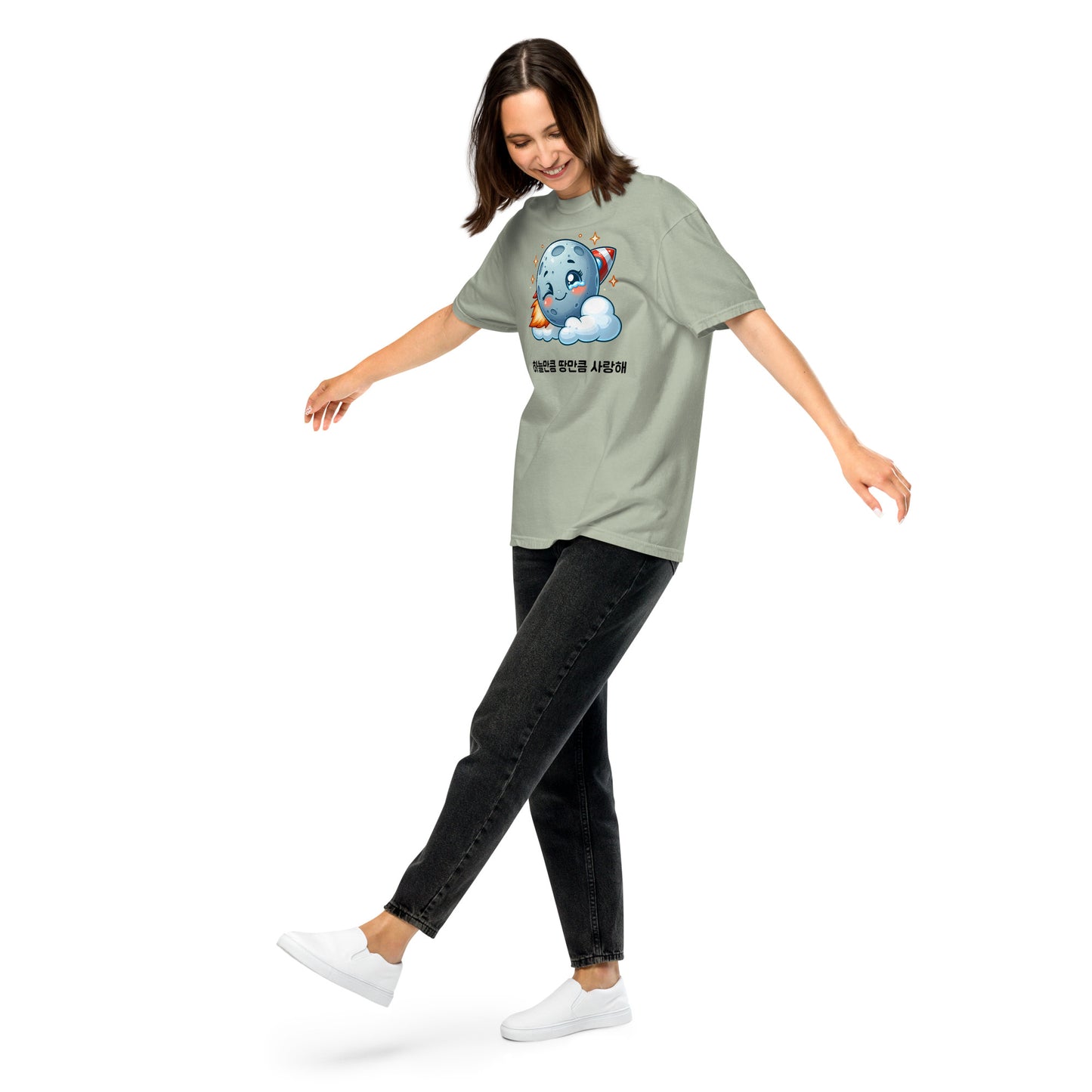 Love You To The Moon and Back - Rocket matching T-shirt (Hangul) (small to 4XL)