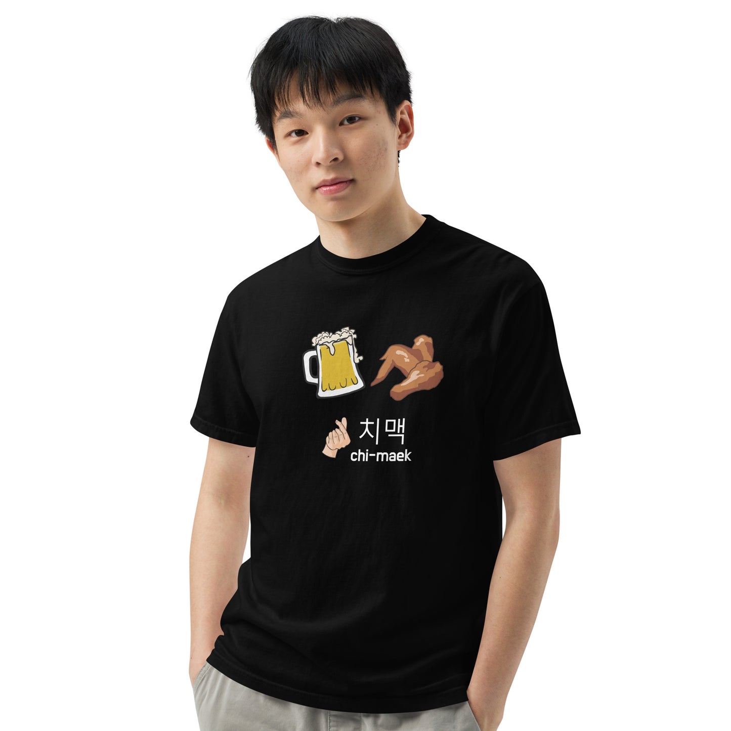 Chimaek T-shirt