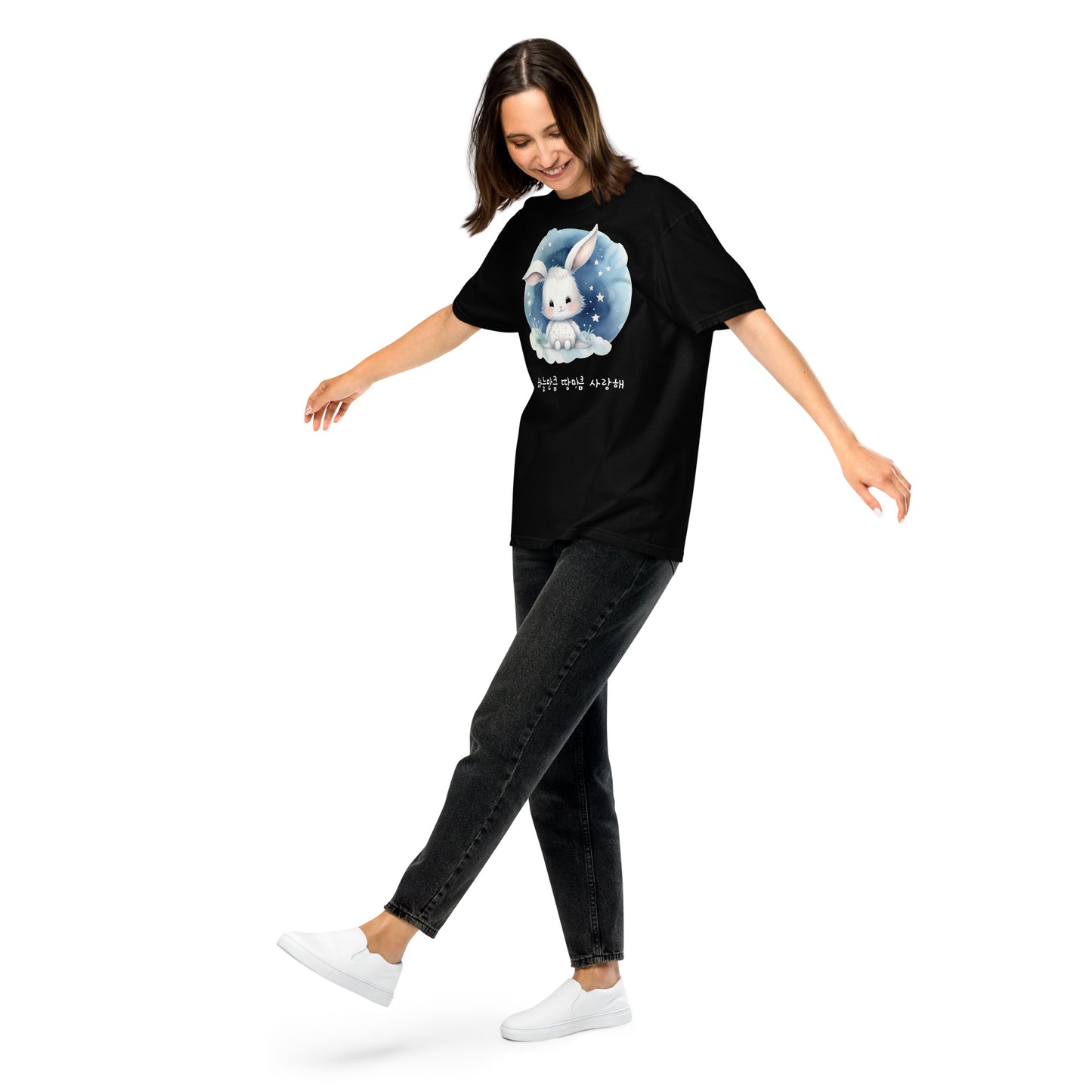 Love You To The Moon and Back - Cute Bunny T-shirt (small to 4XL)