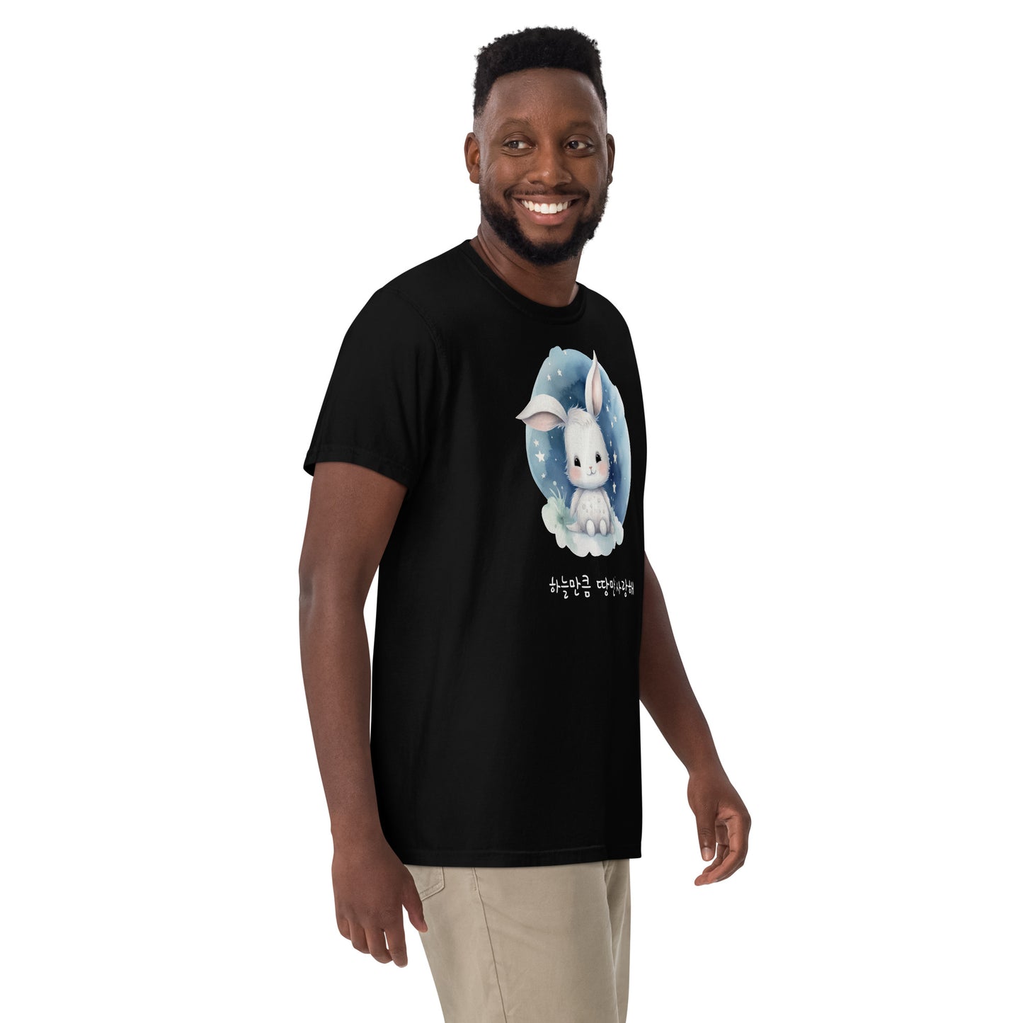 Love You To The Moon and Back - Cute Bunny T-shirt (small to 4XL)