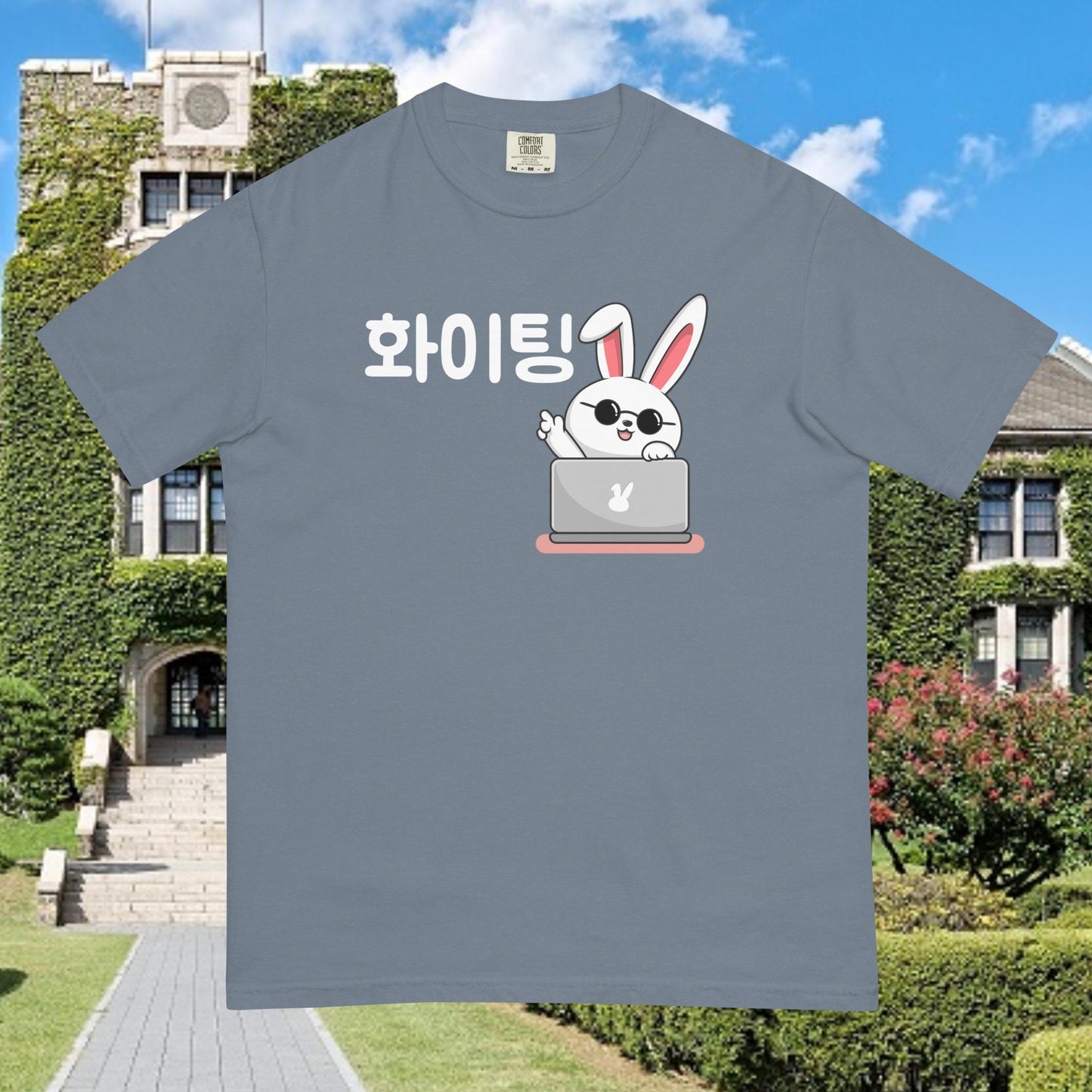 Working Bunny Hwaiting - Good Luck Tshirt