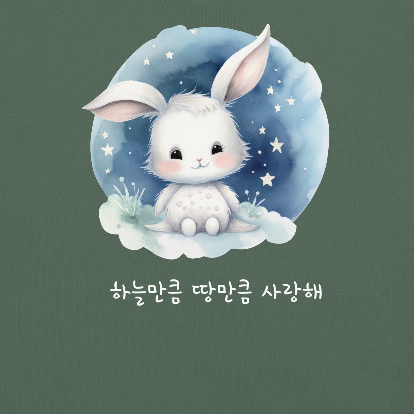 Love You To The Moon and Back - Cute Bunny T-shirt (small to 4XL)