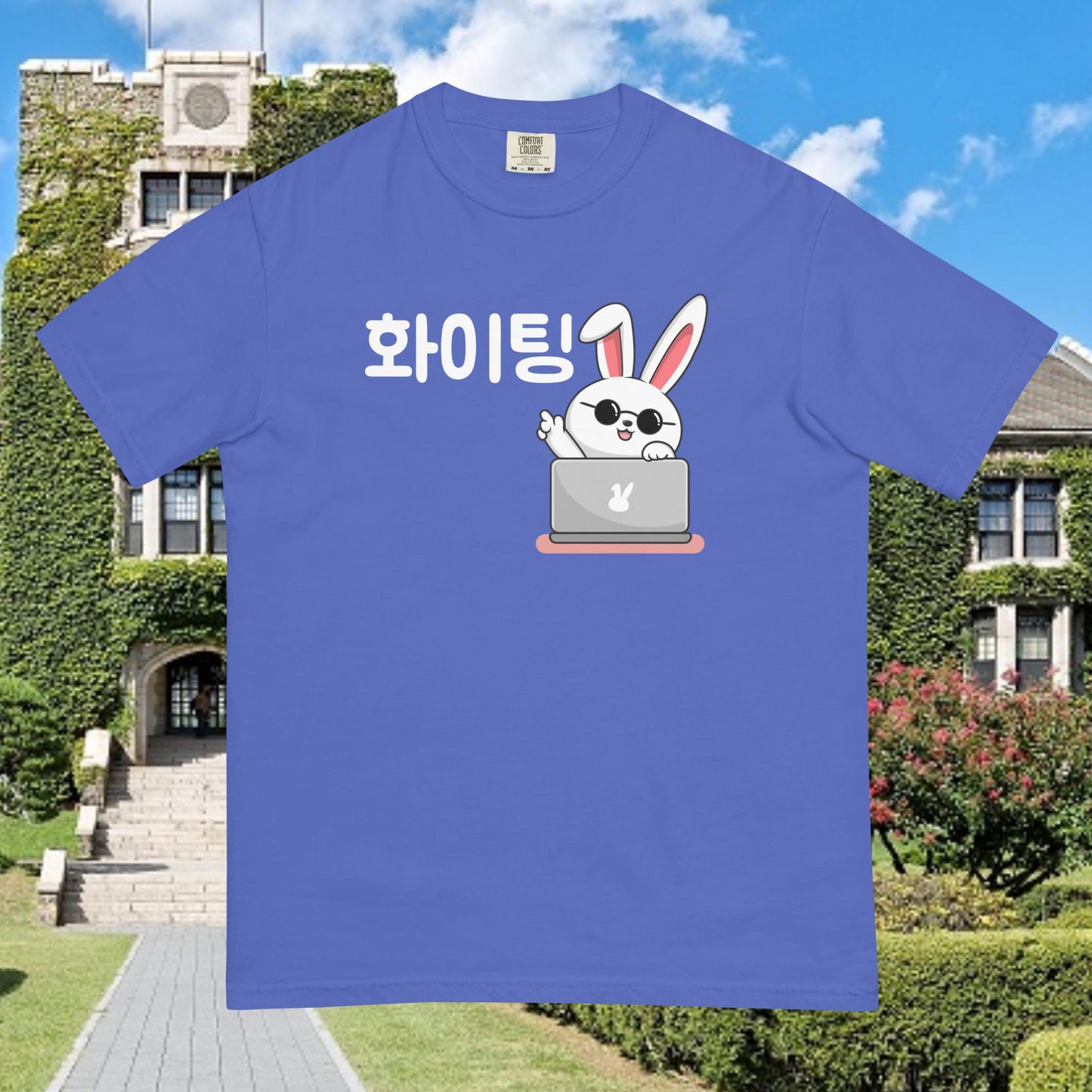 Working Bunny Hwaiting - Good Luck Tshirt